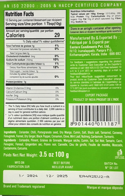 Eastern Masala Chana Chole 100g - Image 2