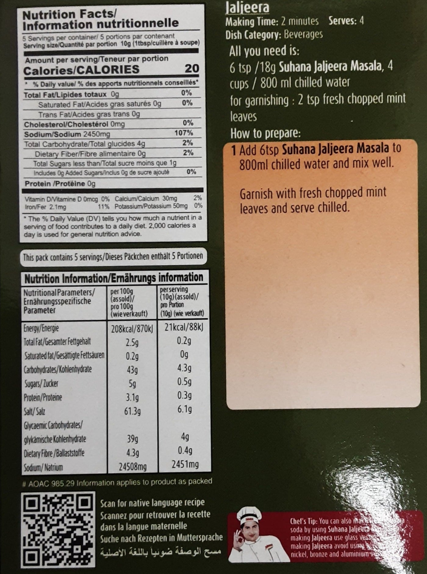Suhana Masala Jaljeera 50g - Image 2