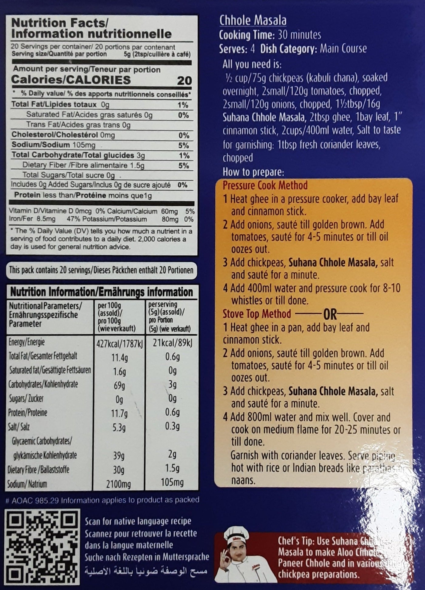 Suhana Masala Chana Chole 100g - Image 2