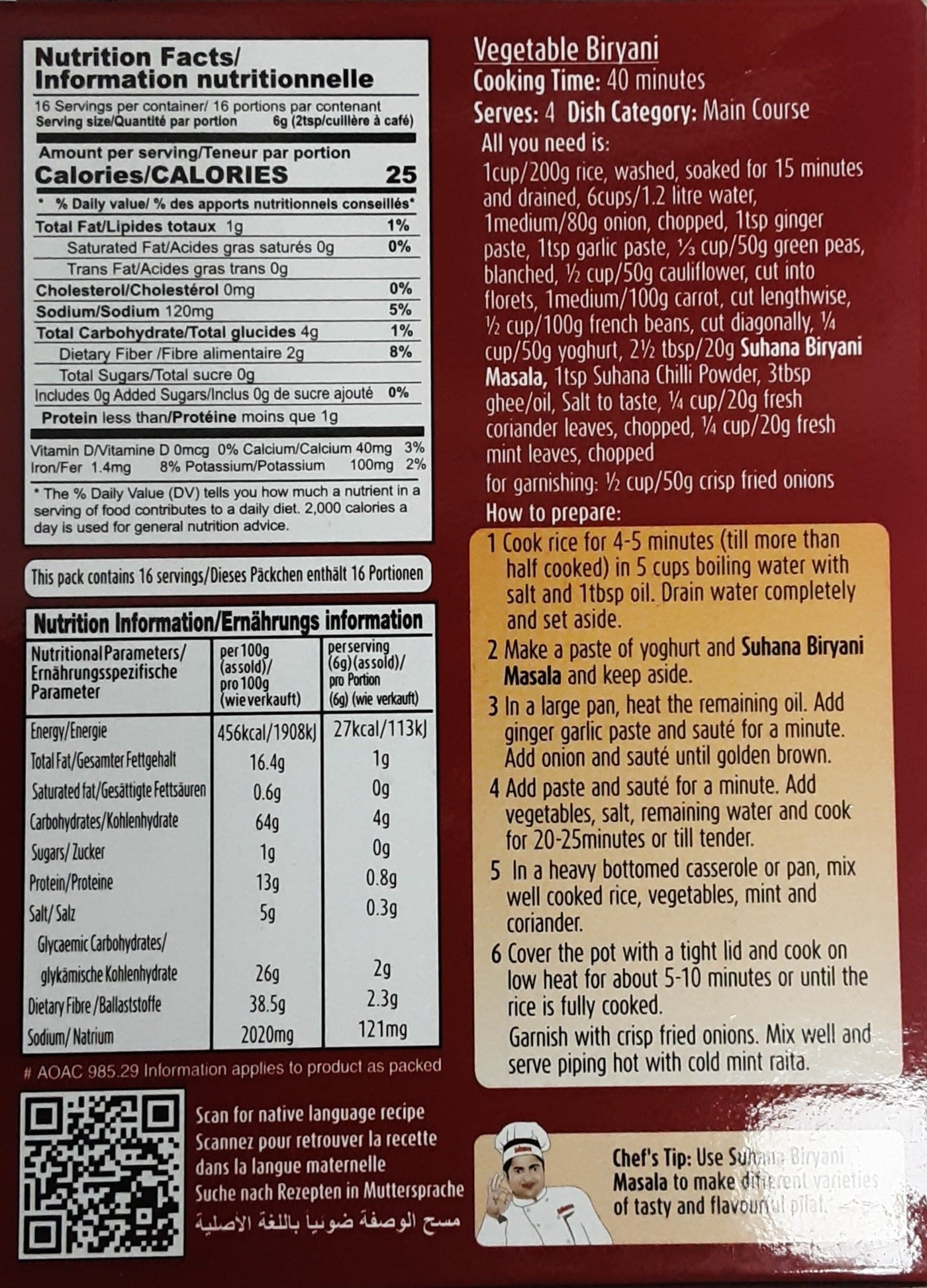 Suhana Masala Biryani 100g - Image 2