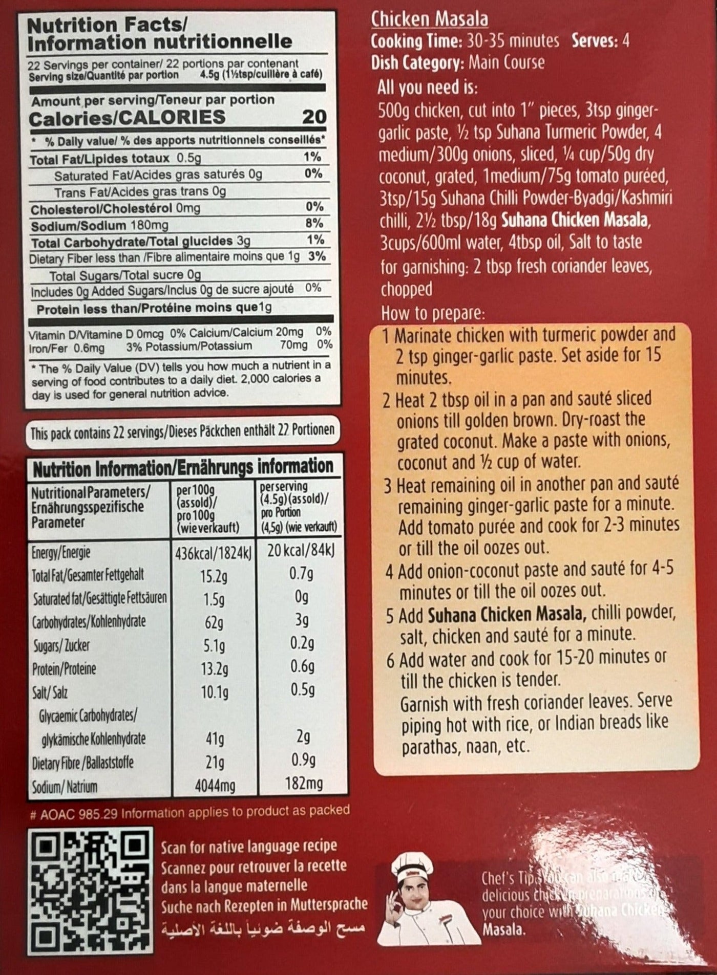 Suhana Masala Chicken 100g - Image 2