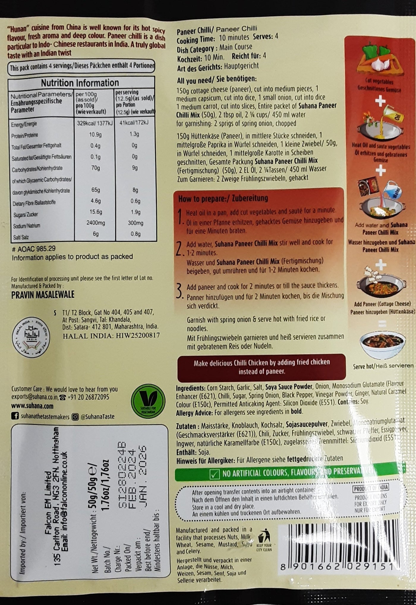 Suhana Instant Masala Spice Mix Paneer Chilli 50g - Image 2