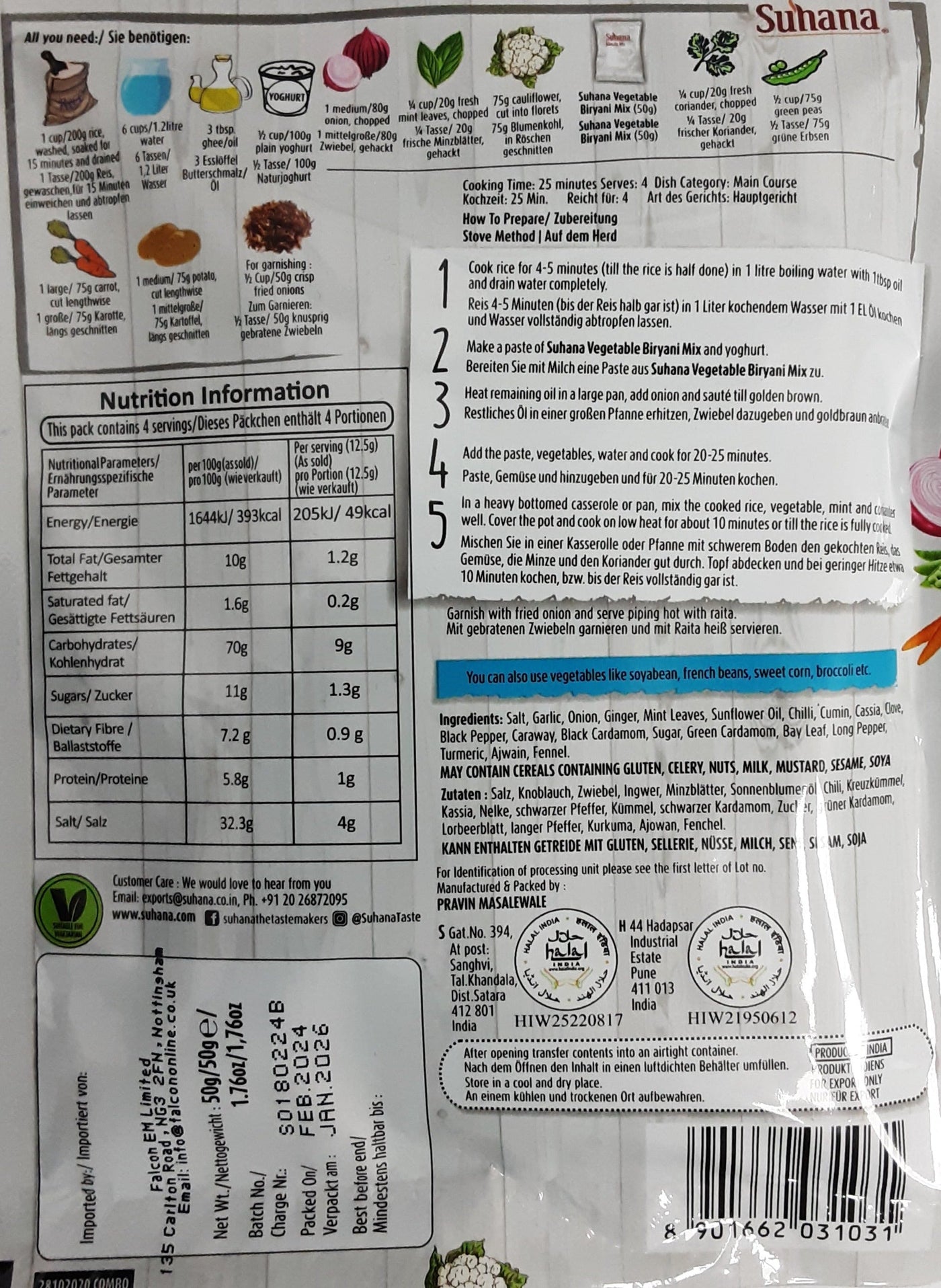 Suhana Instant Masala Spice Mix Vegetable Biryani 50g - Image 2