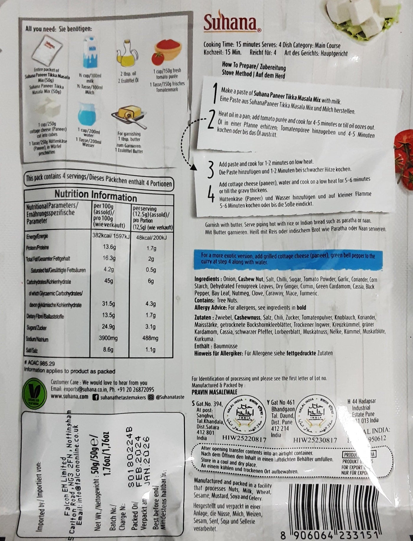 Suhana Masala Spice Mix Paneer Tikka 50g - Image 2