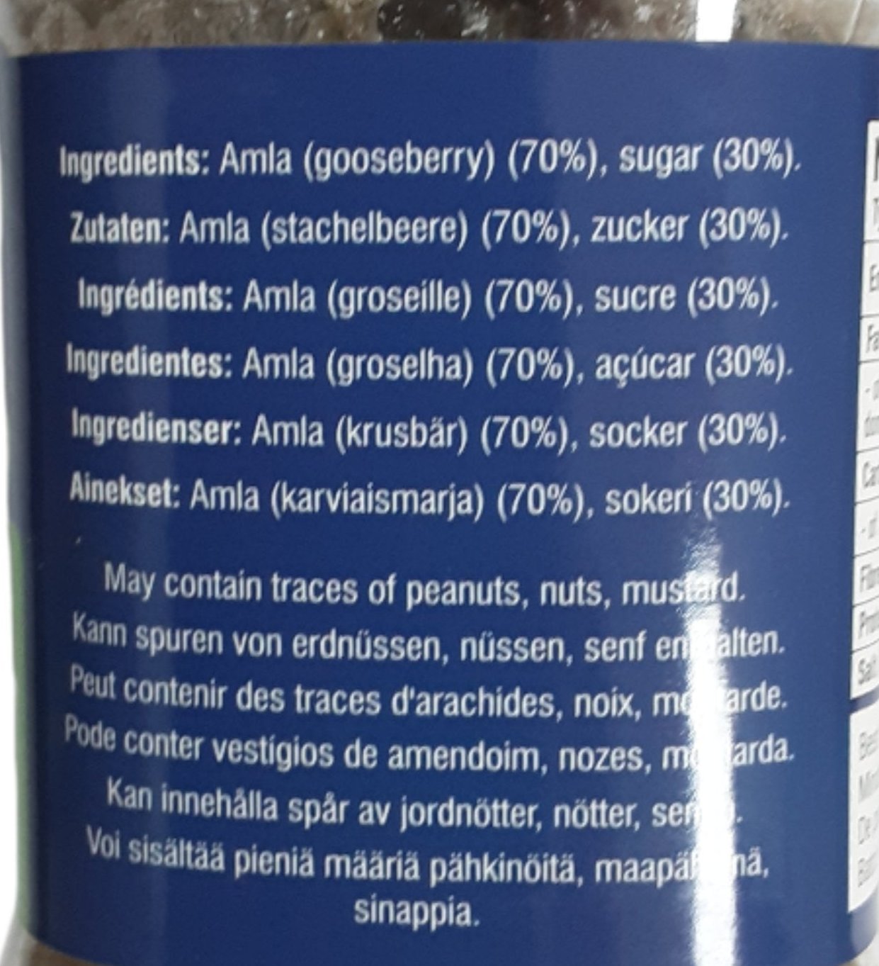 Heera Amla Candy Sweet 250g - Image 2