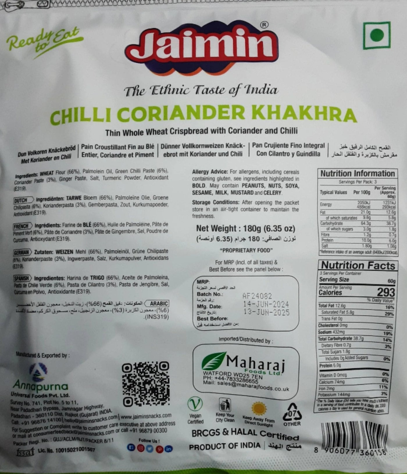 Jaimin Khakhra Chilli Coriander 180g - Image 2