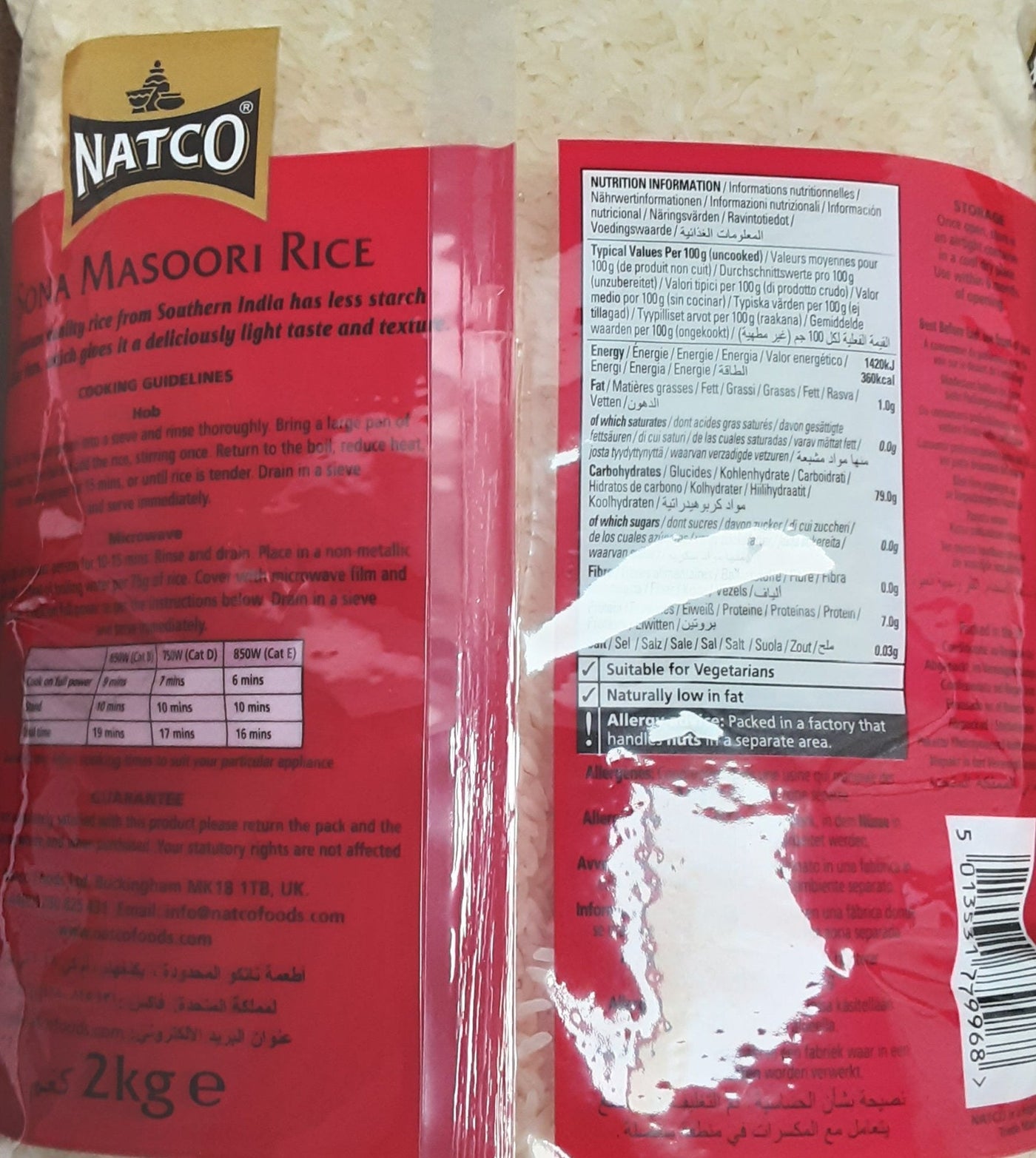 Natco Rice Sona Masoori 2Kg - Image 2
