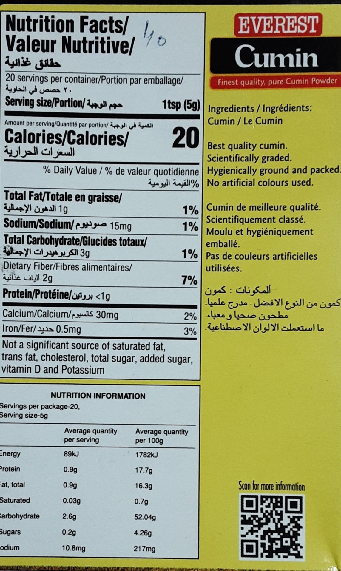 Everest Cumin Powder 100g - Image 2