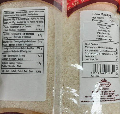 Annam Rice Sona Masoori 5Kg - Image 2