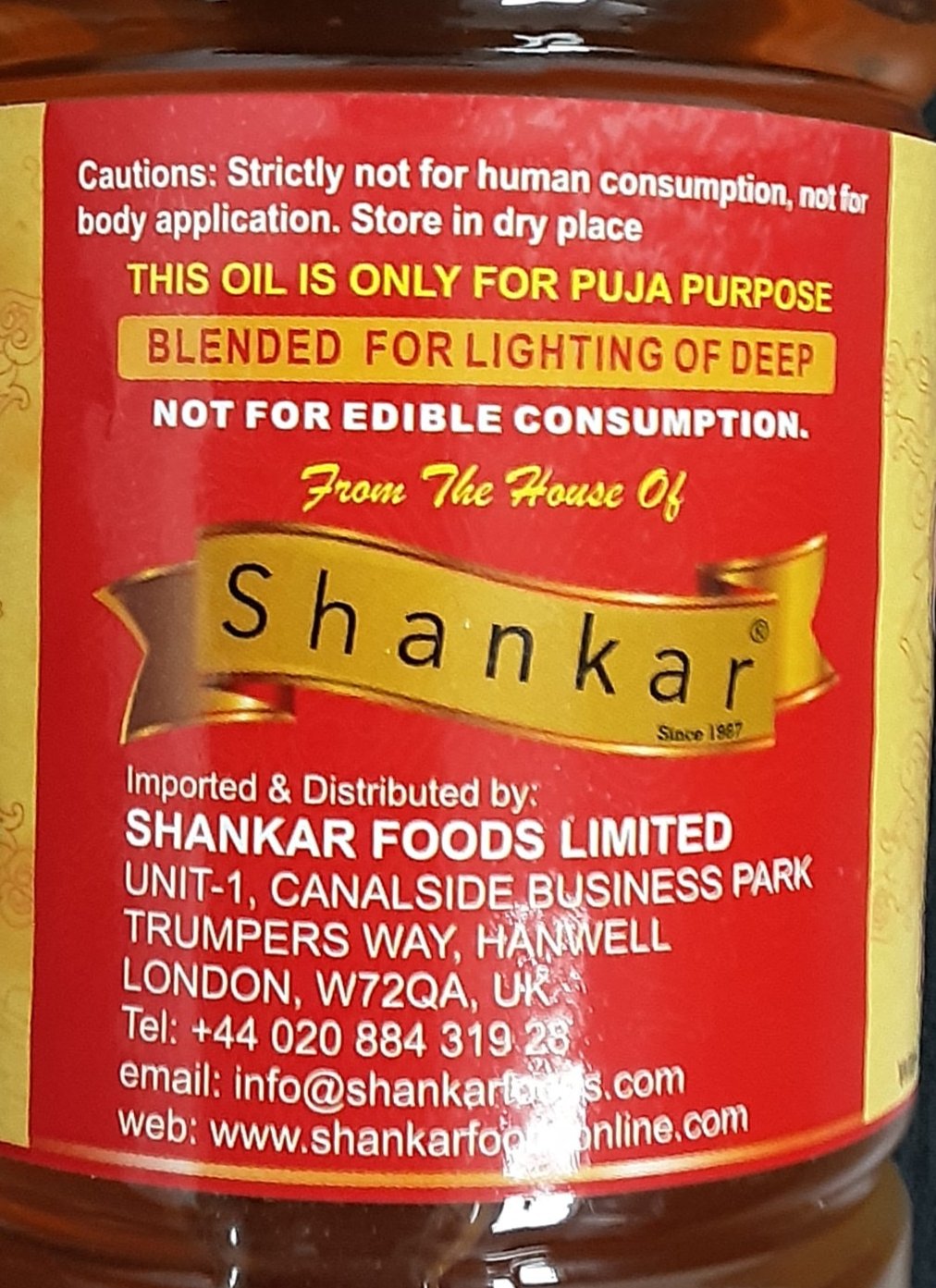 Shankar Oil Deepam 900ml - Image 2