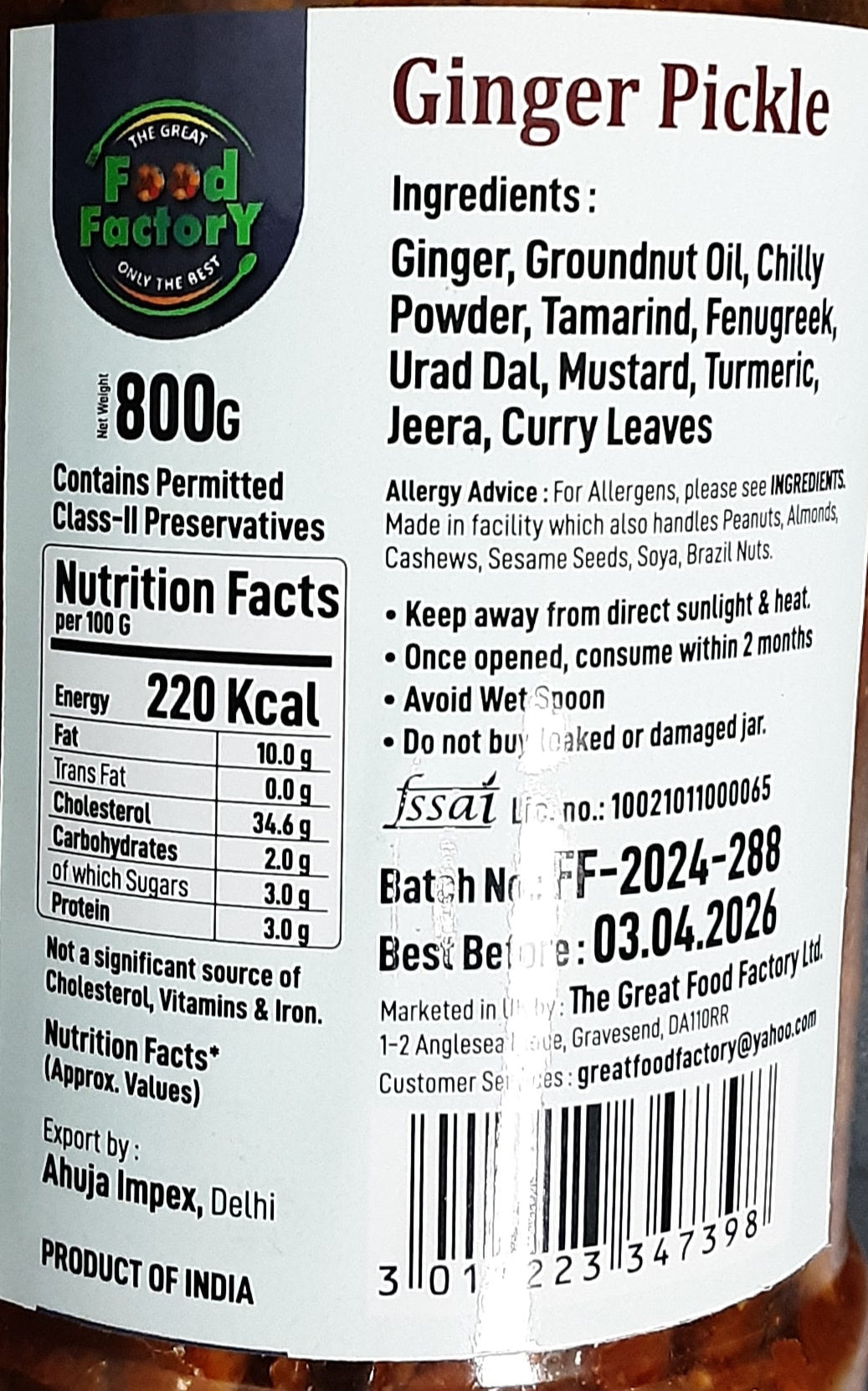 Food Factory Pickle Ginger 800g - Image 2