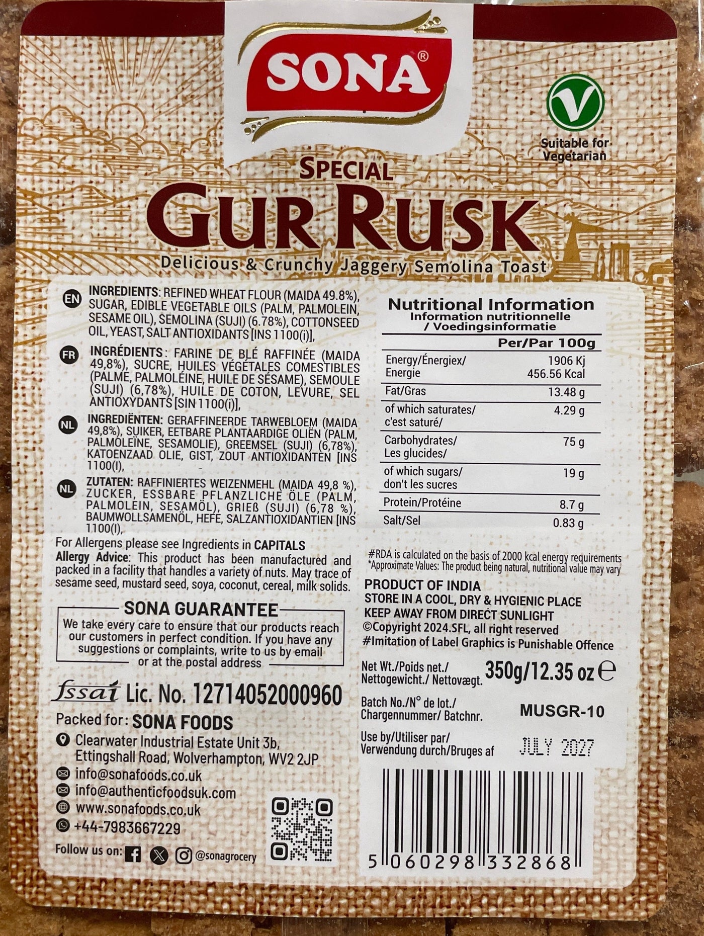 Sona Rusk Gur Jaggery 350g - Image 2