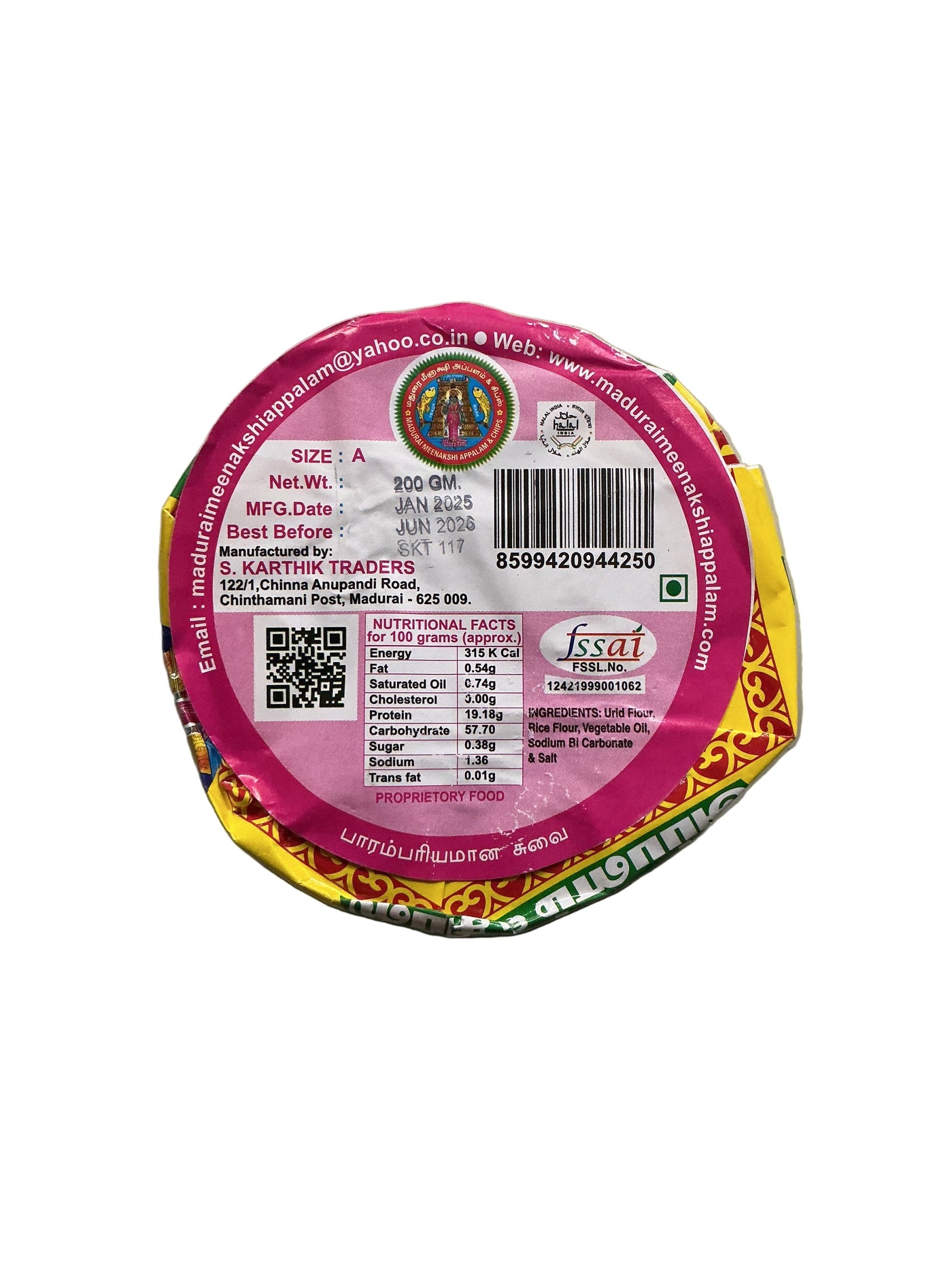 Madurai Meenakshi Appalam & Chips 200g - Image 2