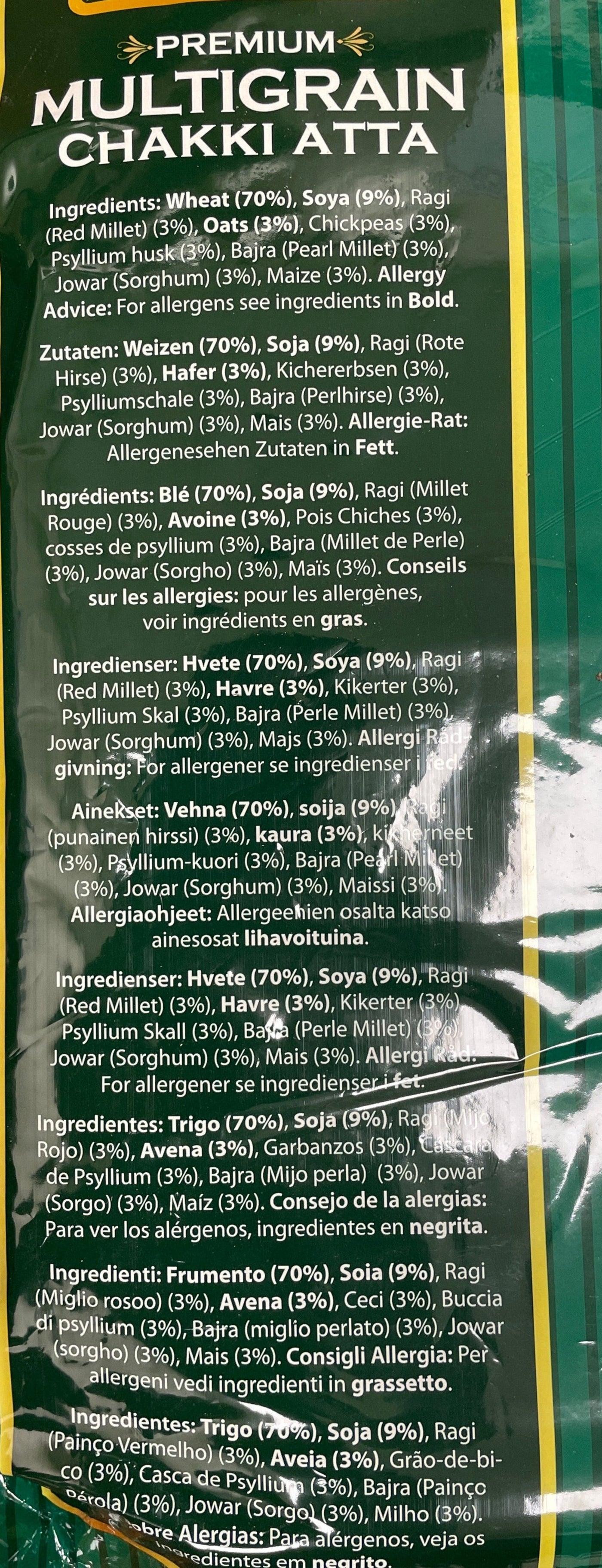 Heera Flour 9 Multi Grain Atta 10kg - Image 2