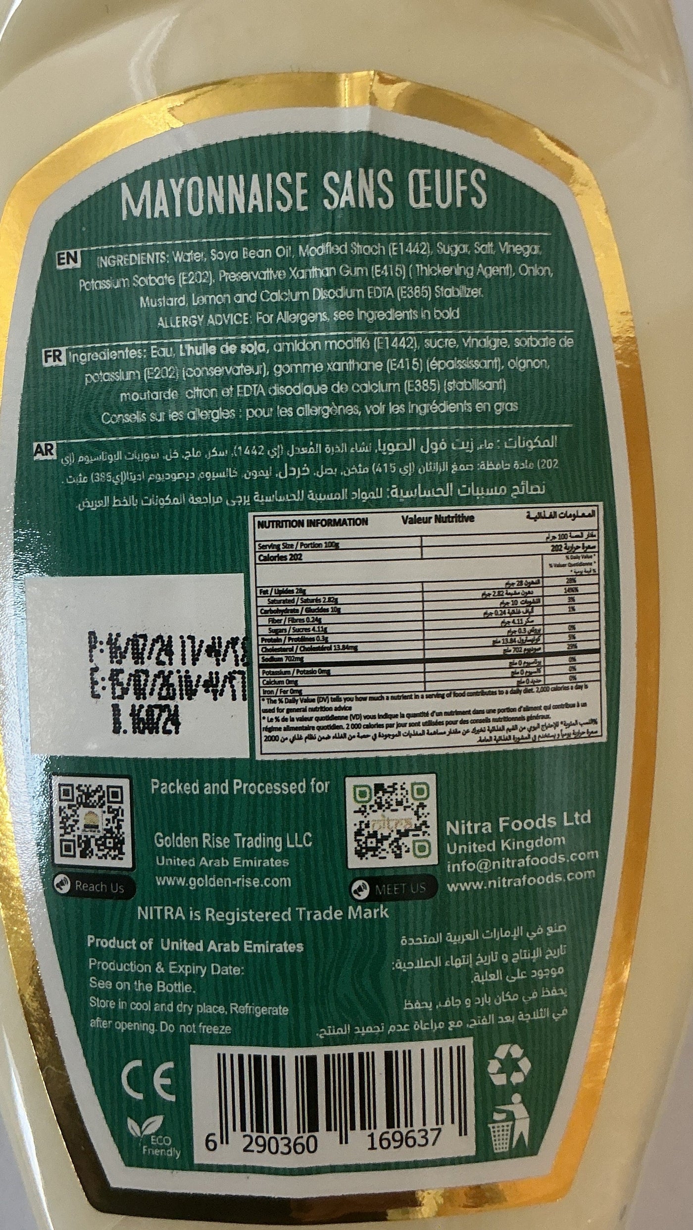 Nitra Mayonnaise Eggless Buy 1 Get 1 Free Mix & Match - Image 2