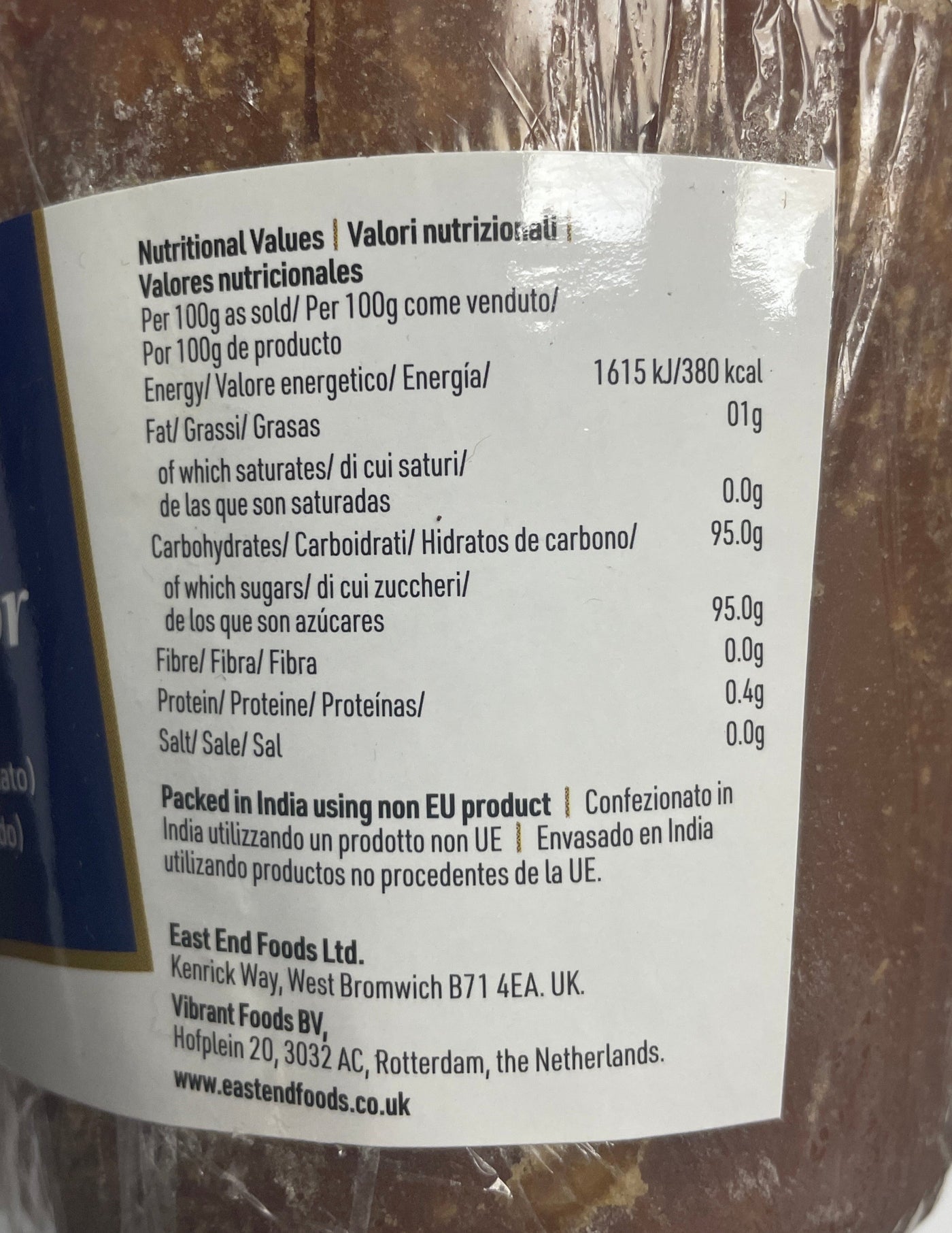 East End Jaggery Goor 900g - Image 2