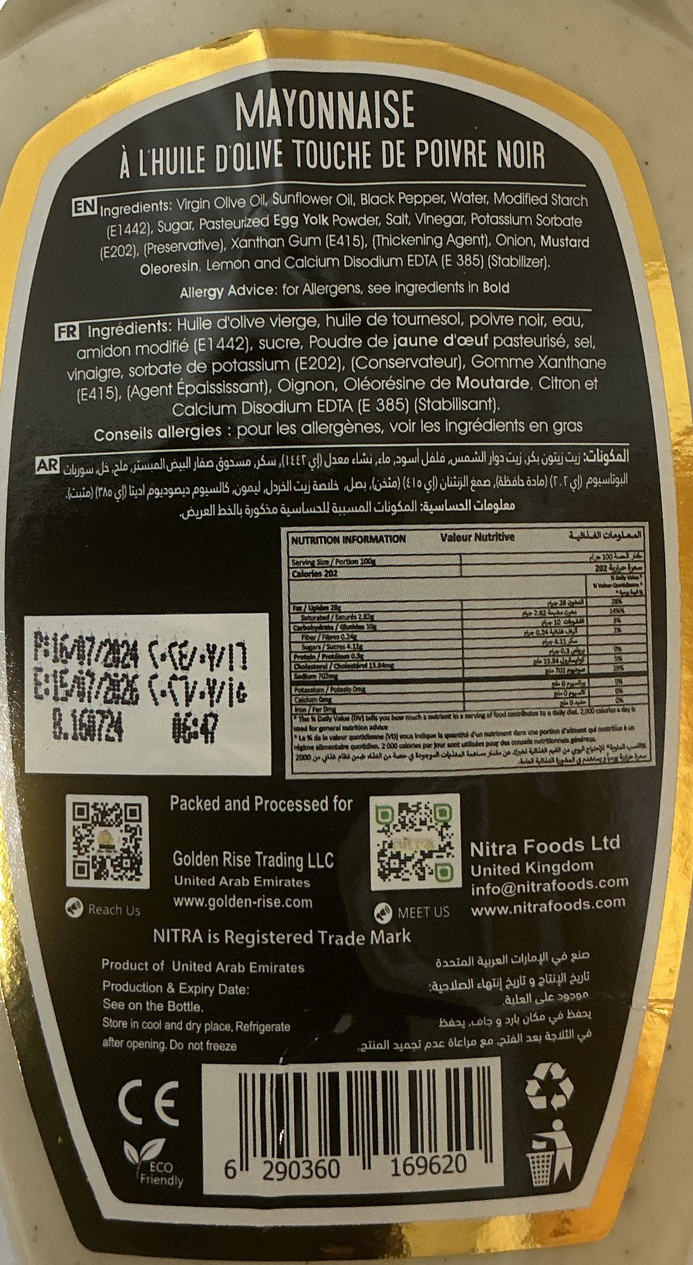 Nitra Mayonnaise With Olive Oil & Black Pepper 325g Buy 1 Get 1 Free Mix & Match - Image 2