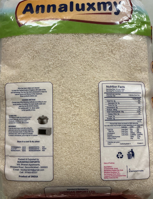 Annaluxmy Rice Andhra Sona Masoori 10Kg - Image 2