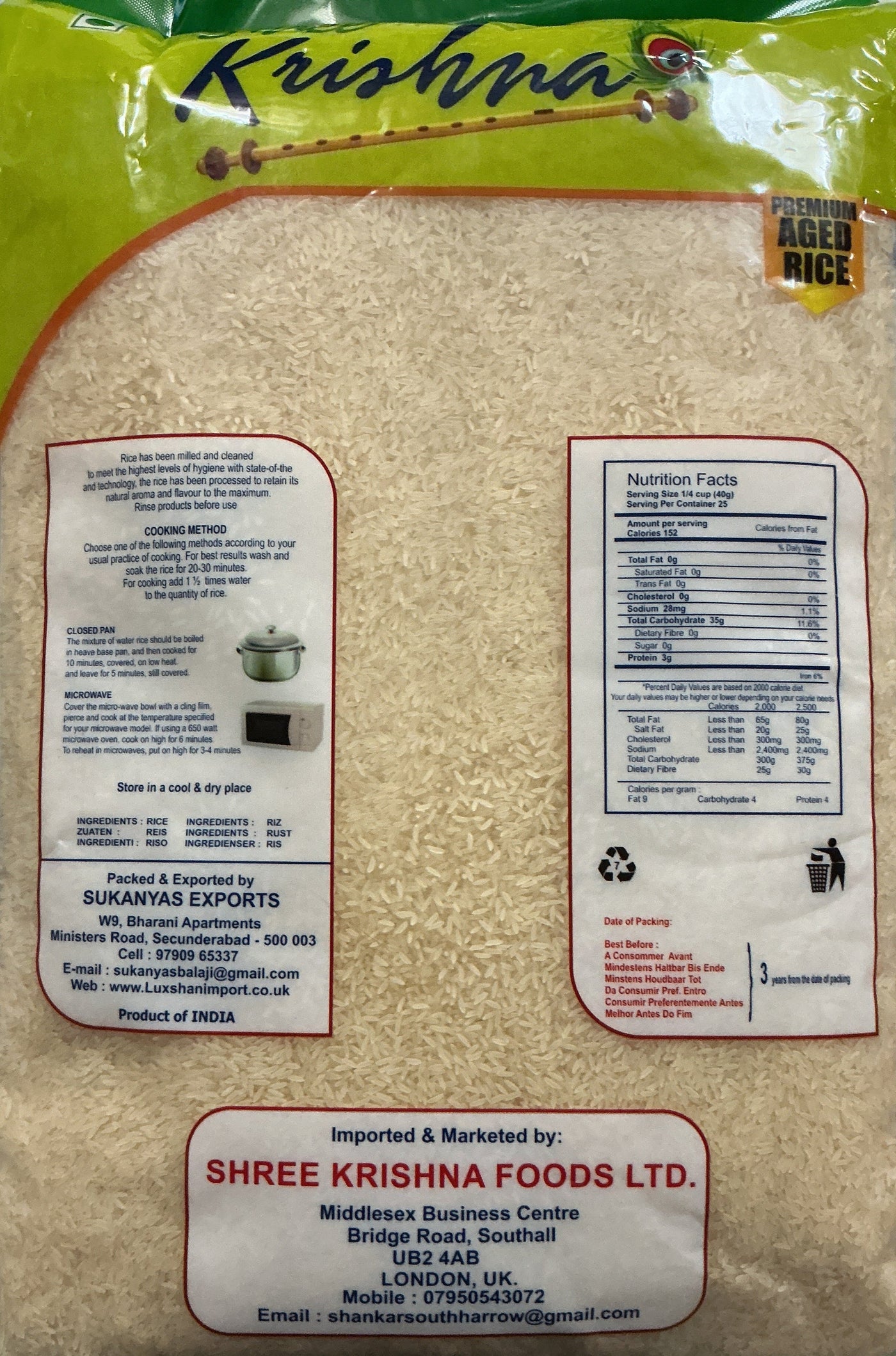 Shree Krishna Rice Thanjavur Ponni Boiled 10Kg - Image 2
