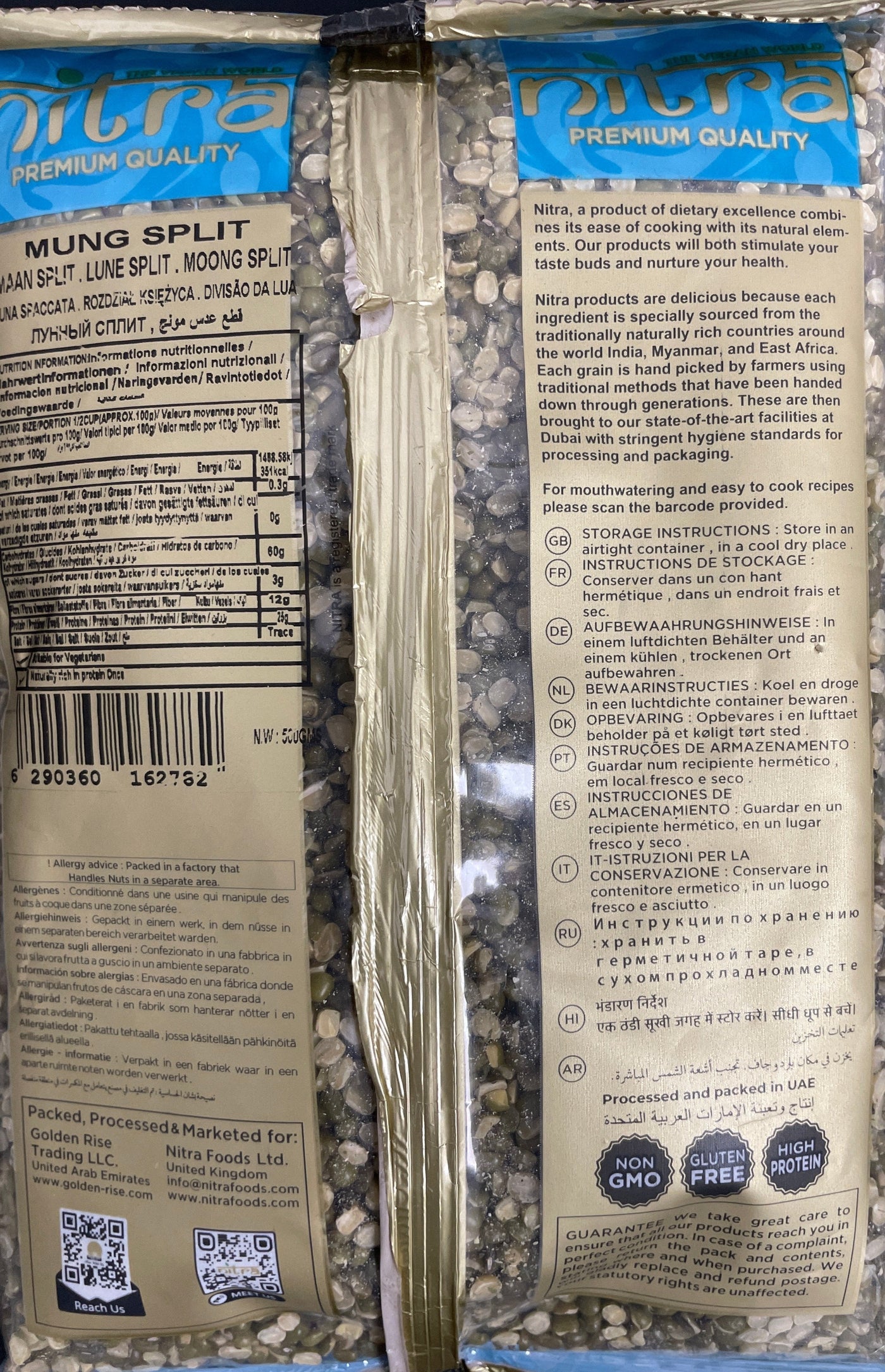 Nitra Beans Mung Split 500g Buy 1 Get 1 Free Mix & Match - Image 2