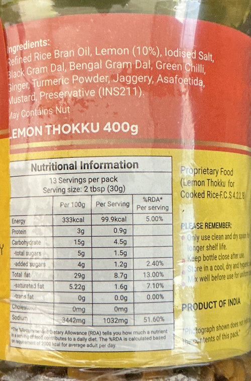 A2B Paste Lemon Thokku 400g - Image 2