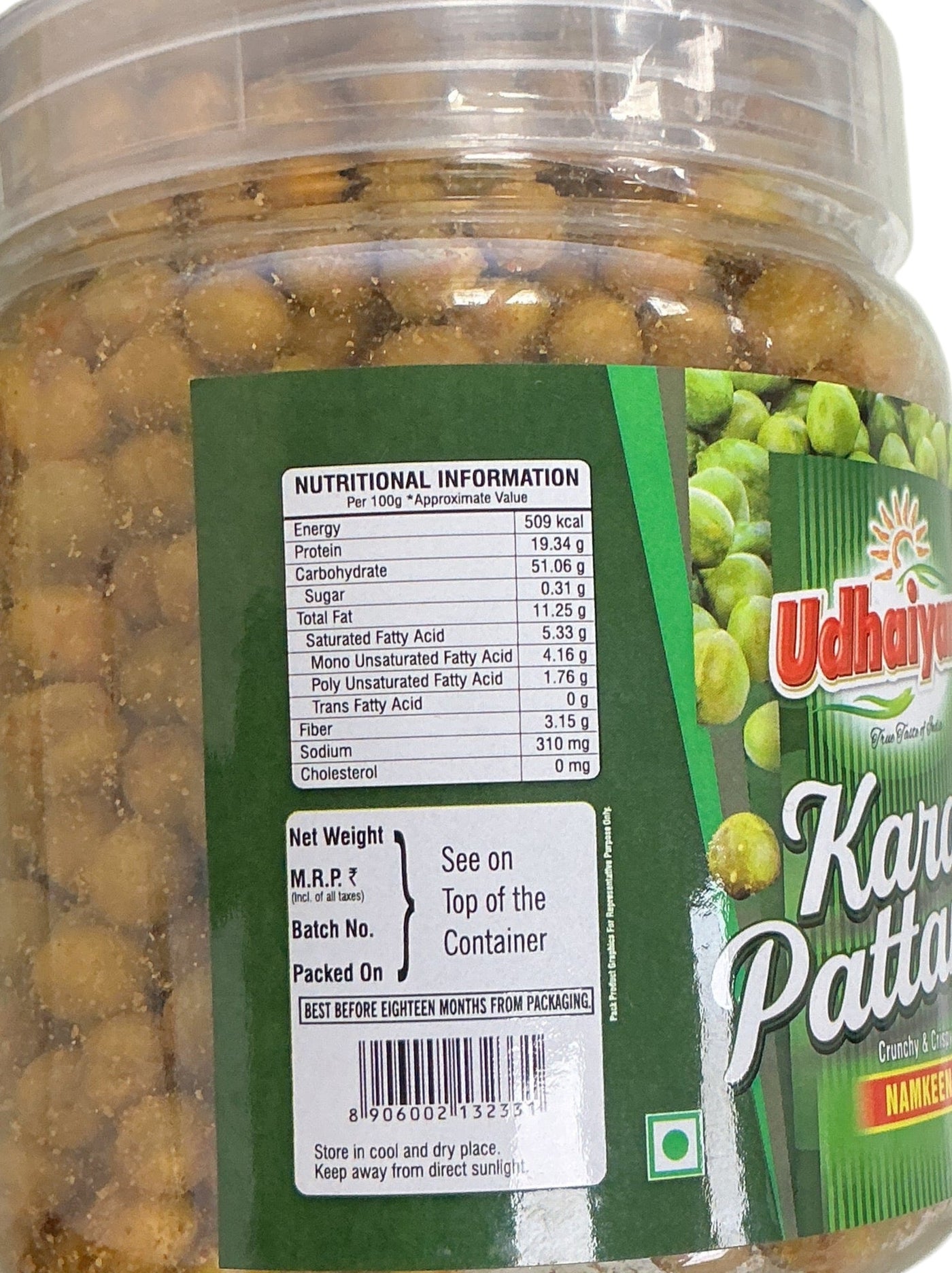 Udhaiyam Kara Pattani 200g - Image 2