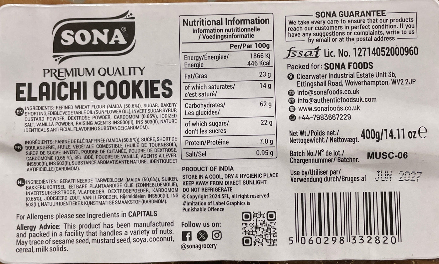 Sona Cookies Elaichi 400g - Image 2