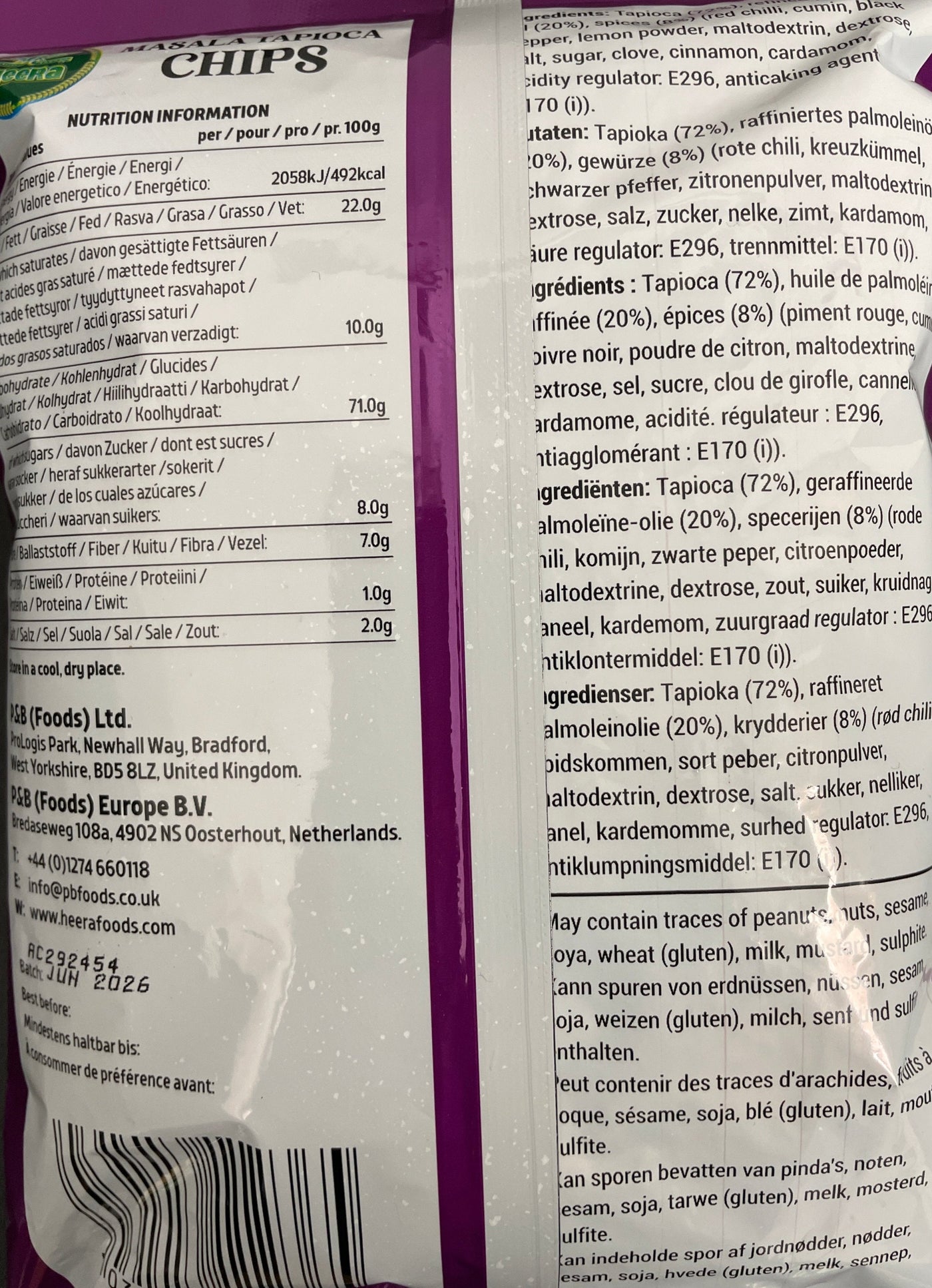 Heera Masala Tapioca Chips 100g - Image 2