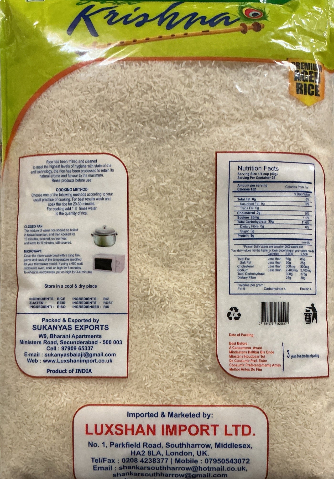 Shree Krishna Rice Andhra Sona Masoori 10Kg PM - Image 2