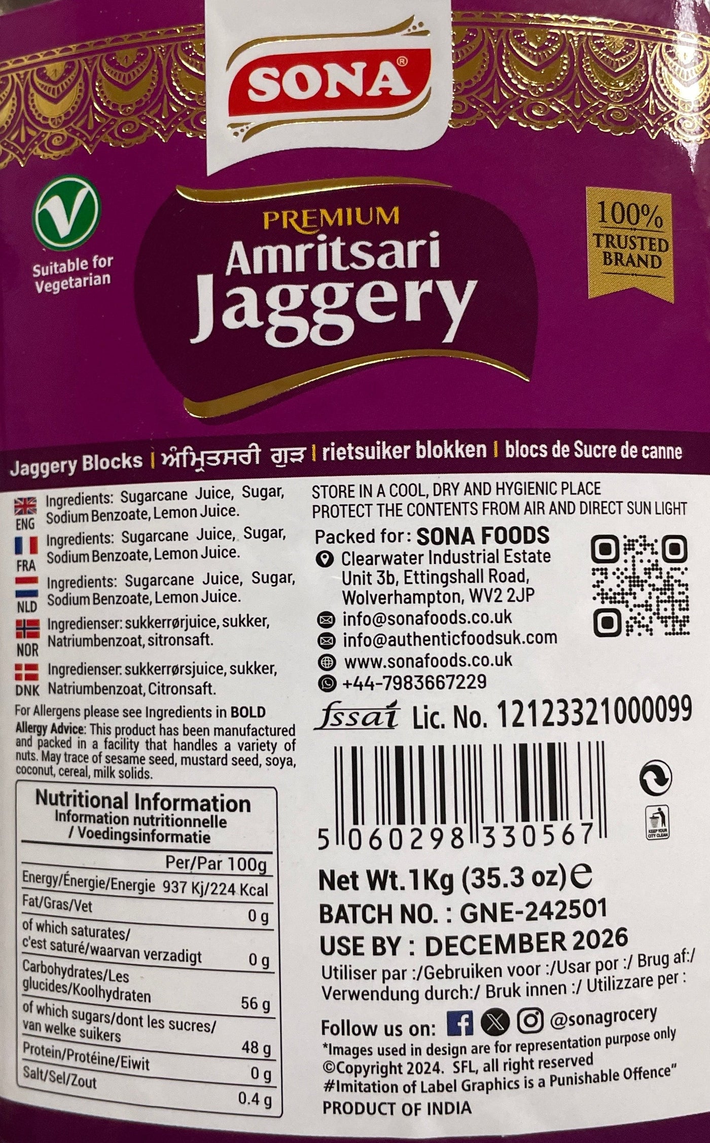 Sona Jaggery Gur Amritsari Pesi 1Kg - Image 2