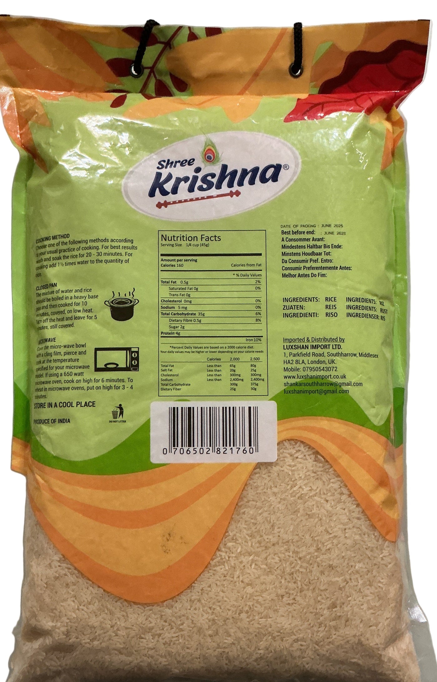 Shree Krishna Rice Thanjavur Ponni Boiled Rice 5Kg - Image 2