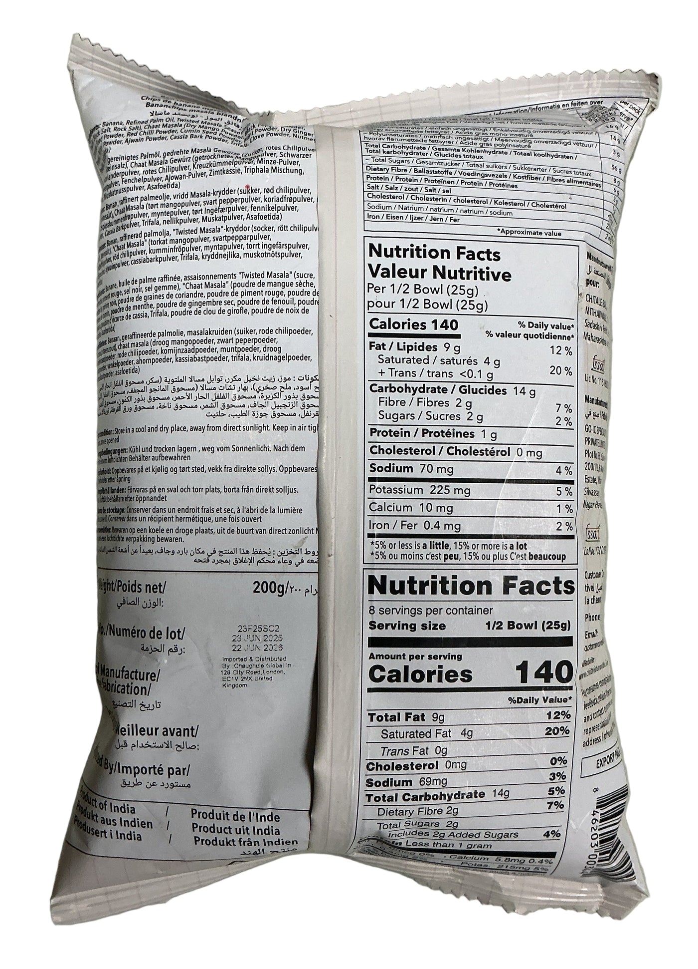 Chitale Bandhu Banana Chips Twisted Masala 200g - Image 2
