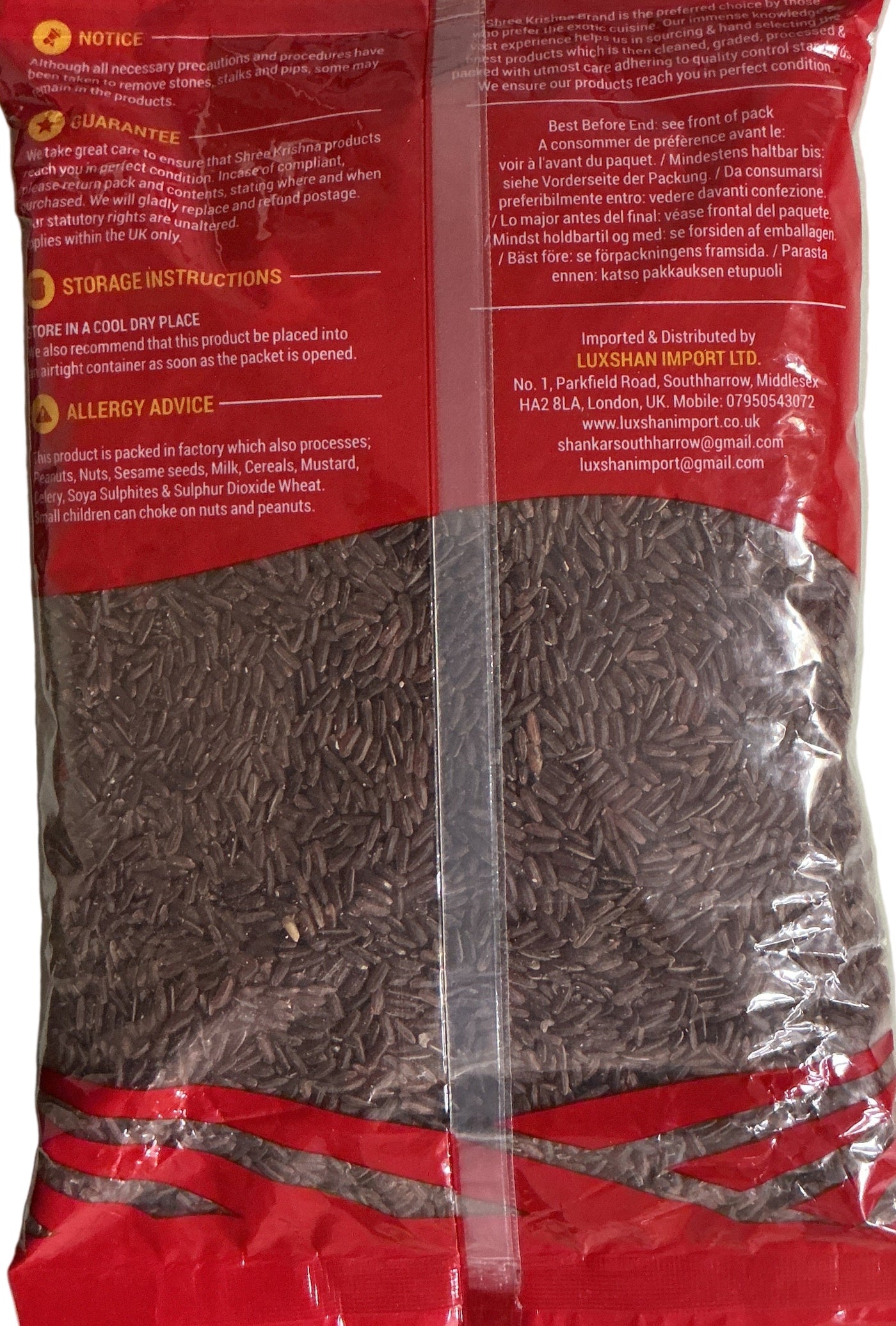 Shree Krishna Mapilai Samba 1Kg - Image 2