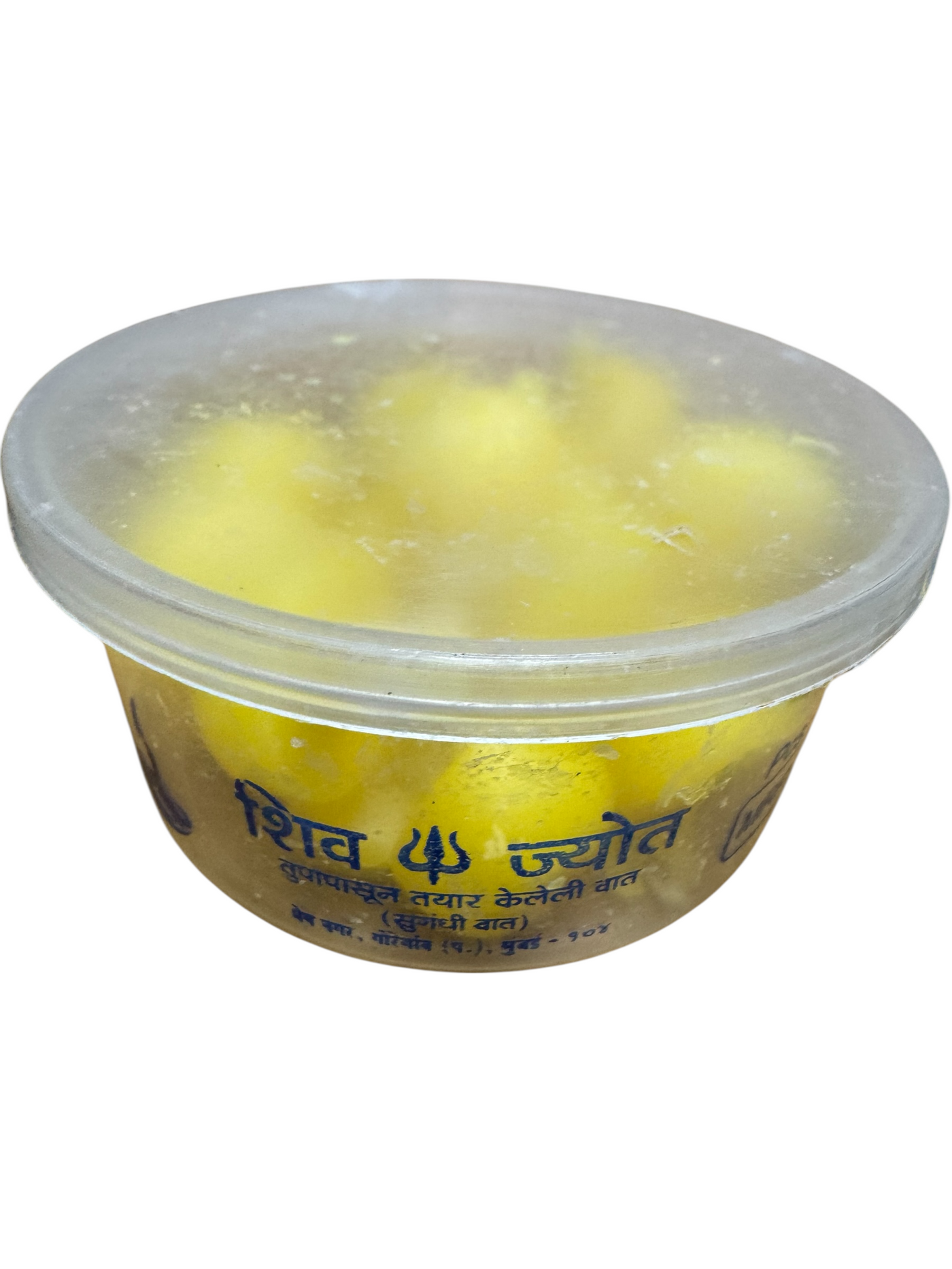 Shiv Jyot Yellow