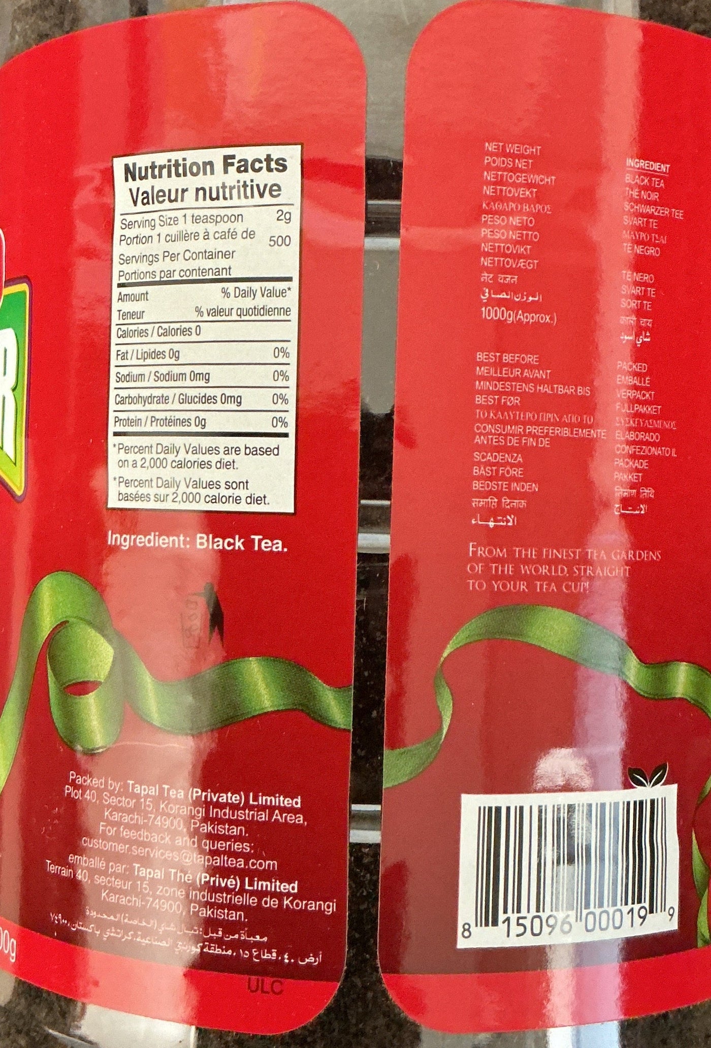 Tapal Tea Danedar Loose 1kg - Image 2