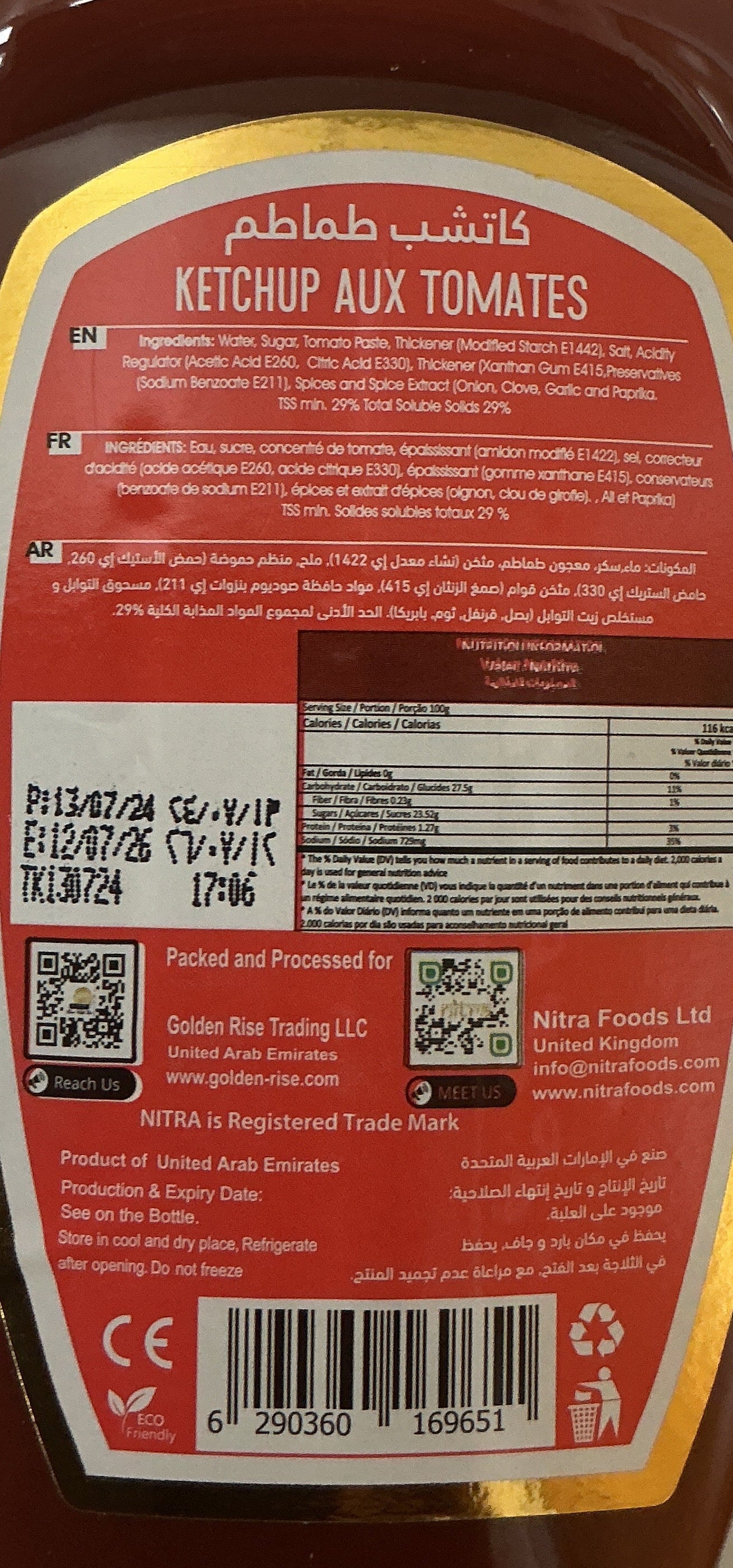 Nitra Tomato Ketchup 370g  Buy 1 Get 1 Free Mix & Match - Image 2