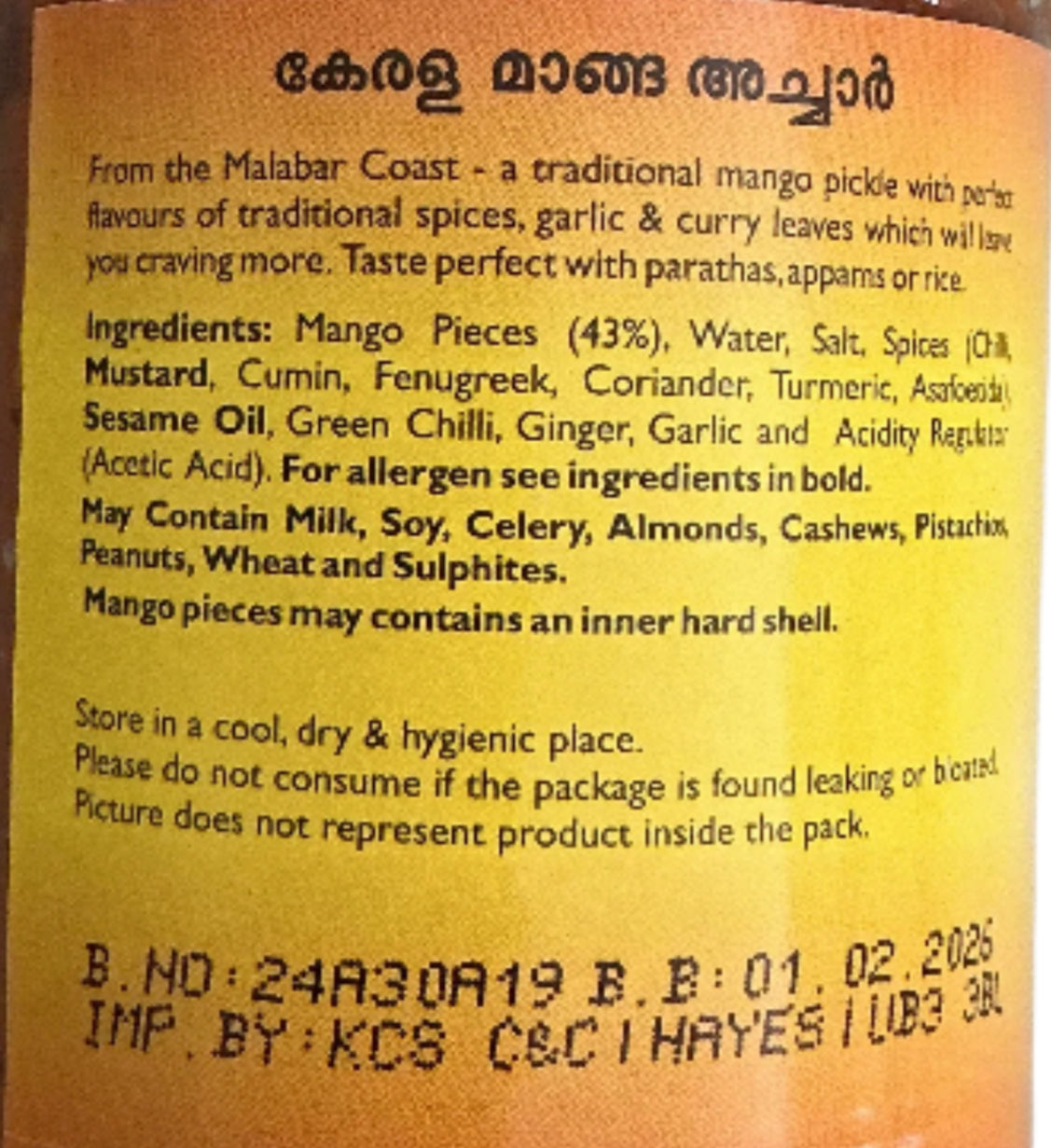 Mothers Pickle Kerala Mango 300g - Image 2