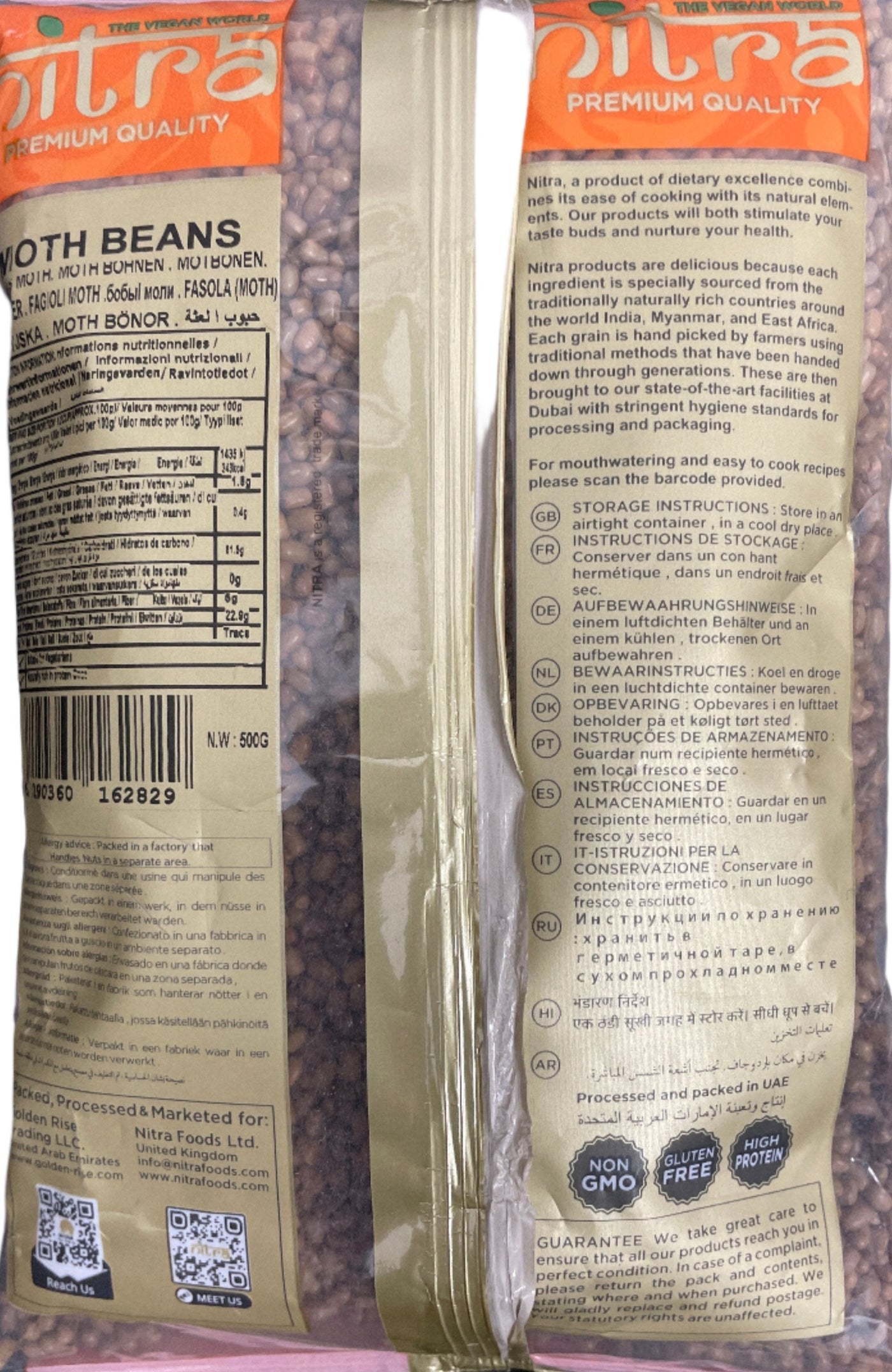 Nitra Beans Moth 500g Buy 1 Get 1 Free Mix & Match - Image 2