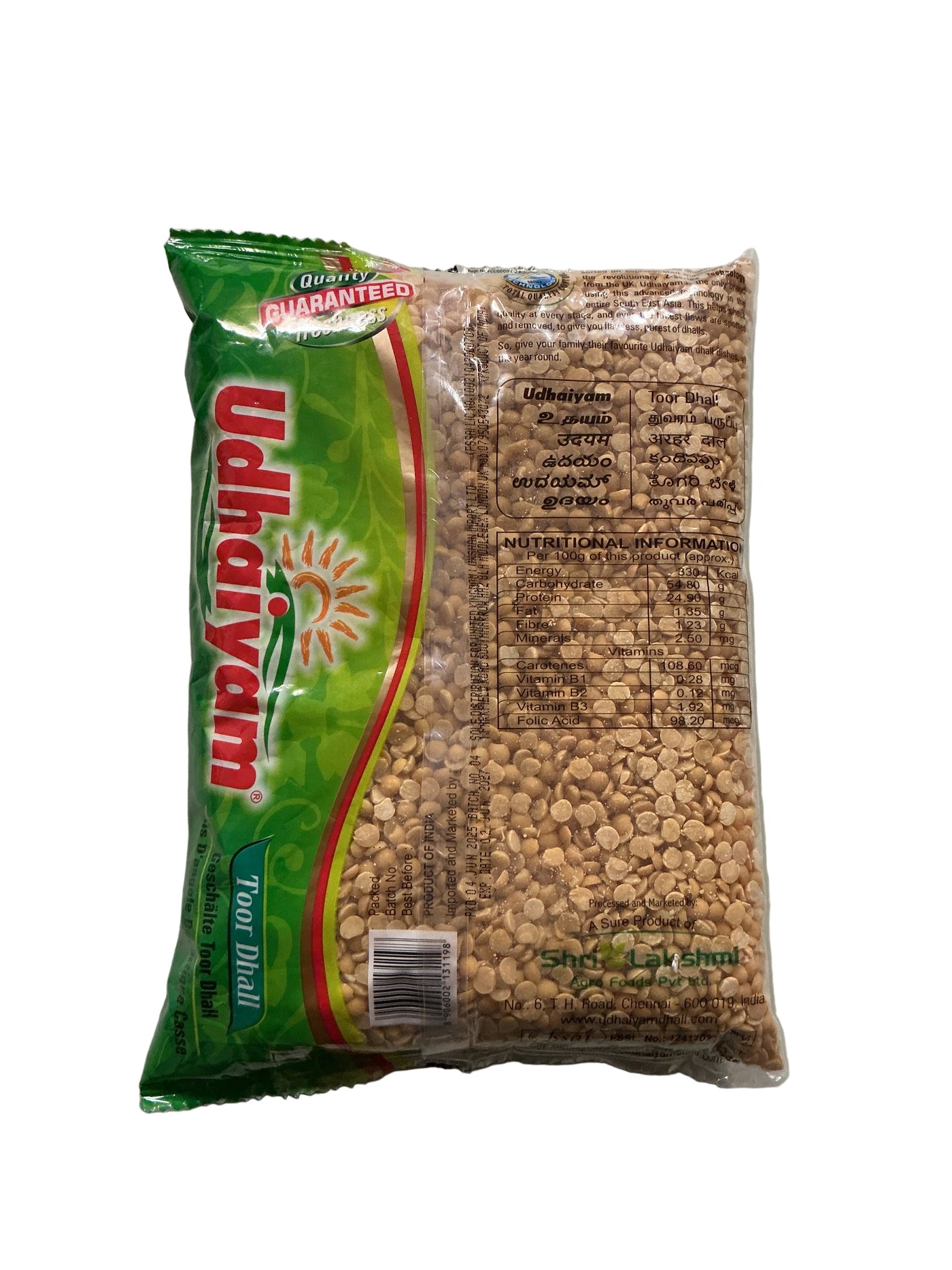 Udhaiyam Lentils Toor Dall 1Kg - Image 2