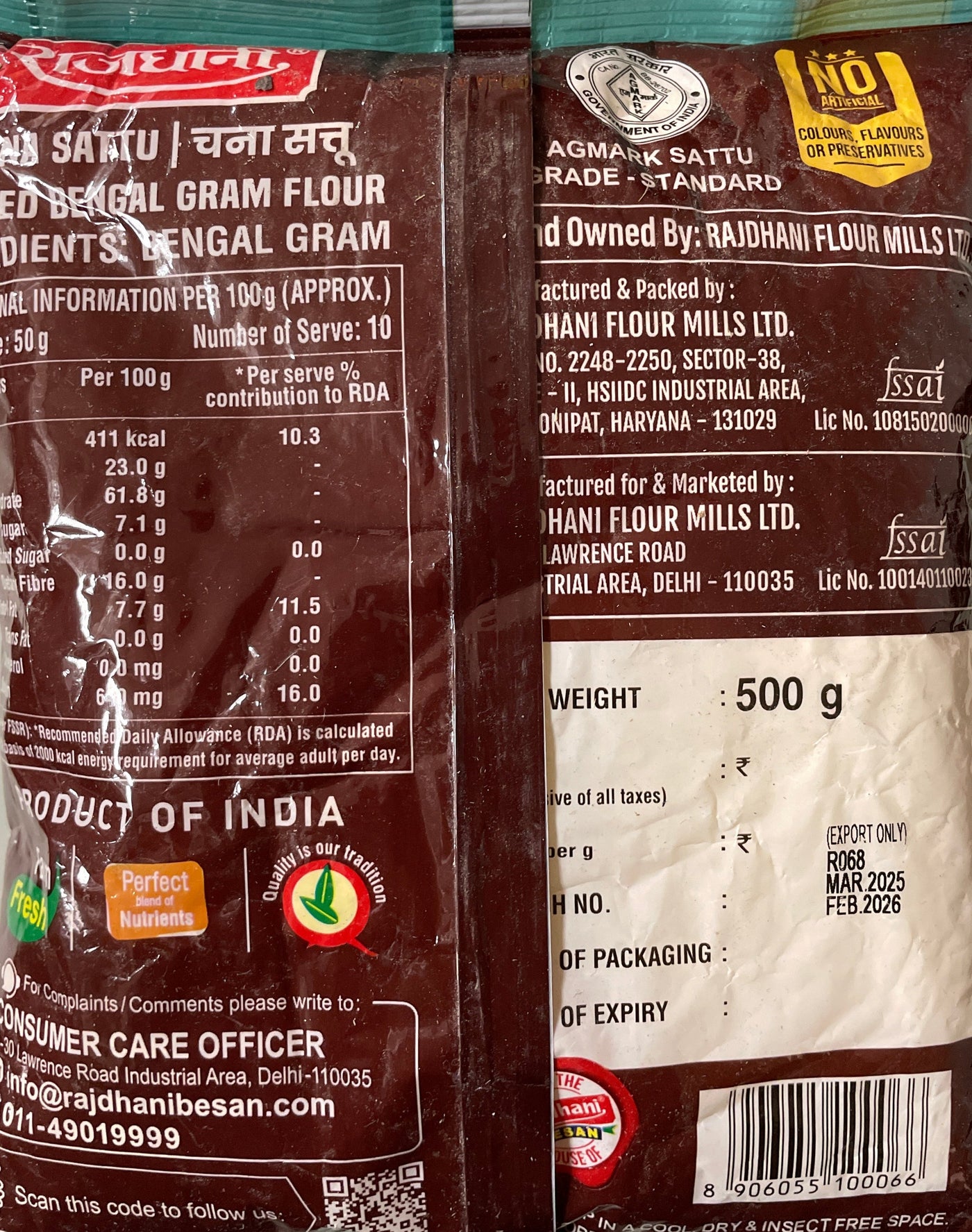 Rajdhani Chana Sattu 500g - Image 2