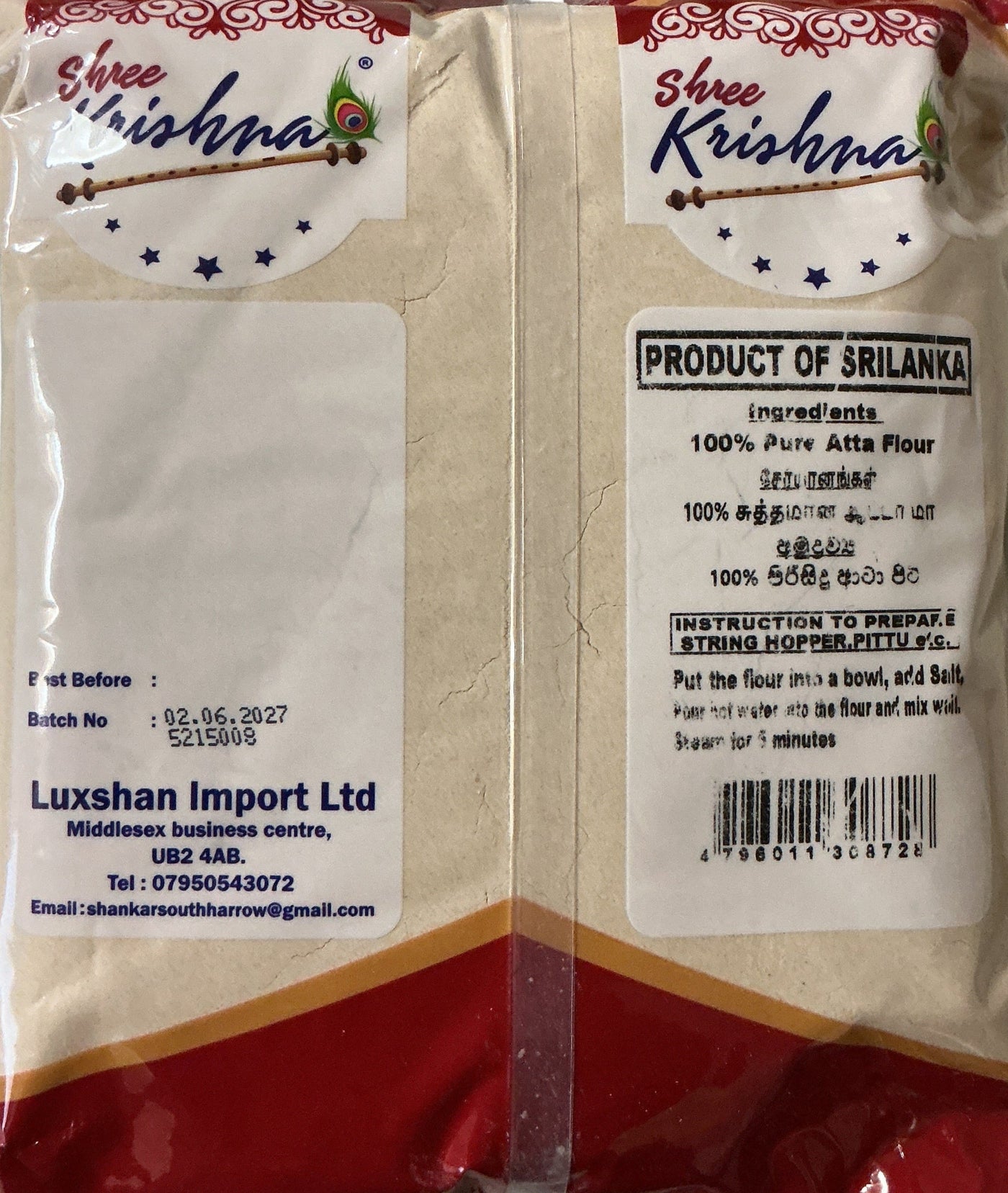 Shree Krishna Flour Steamed Atta  1Kg - Image 2