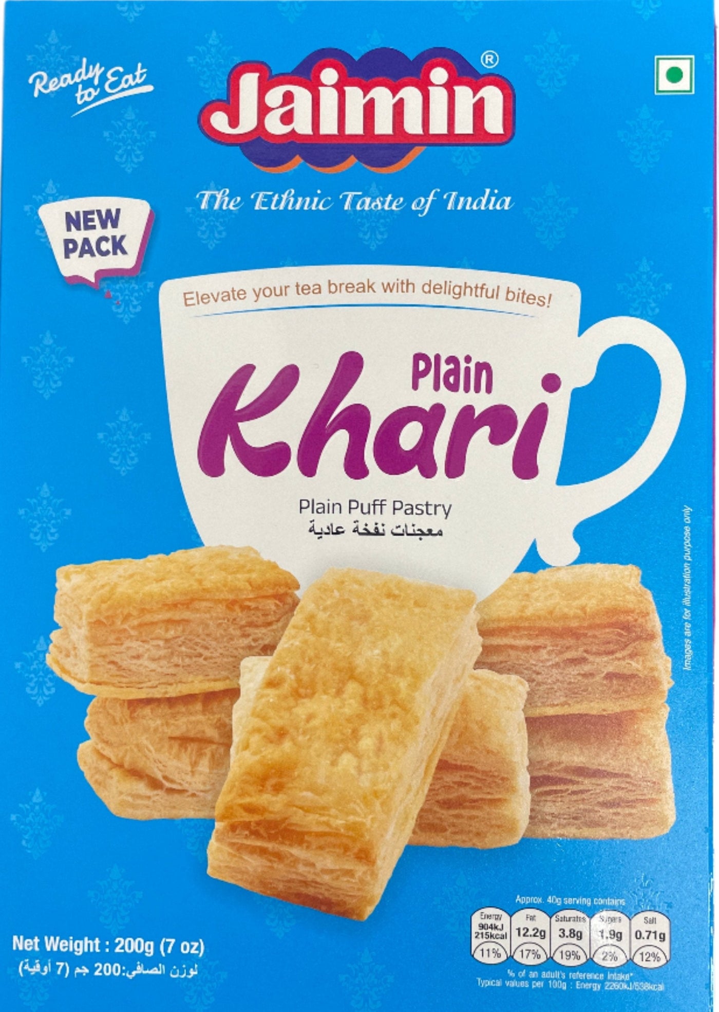 Jaimin Khari Plain 200g
