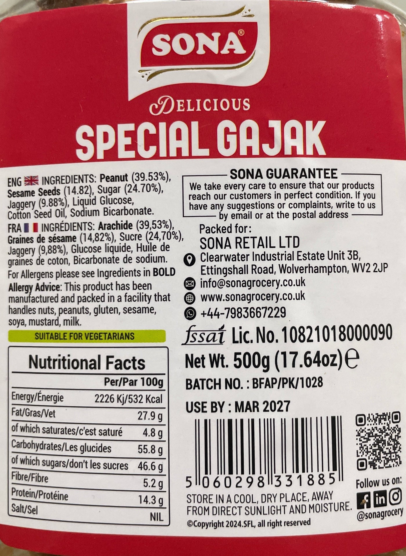 Sona Special Gajak 500g - Image 2