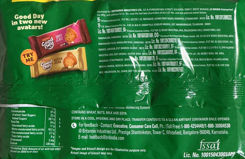 Britannia Good Day Cookies Family Pack Pista Badam 600g - Image 2