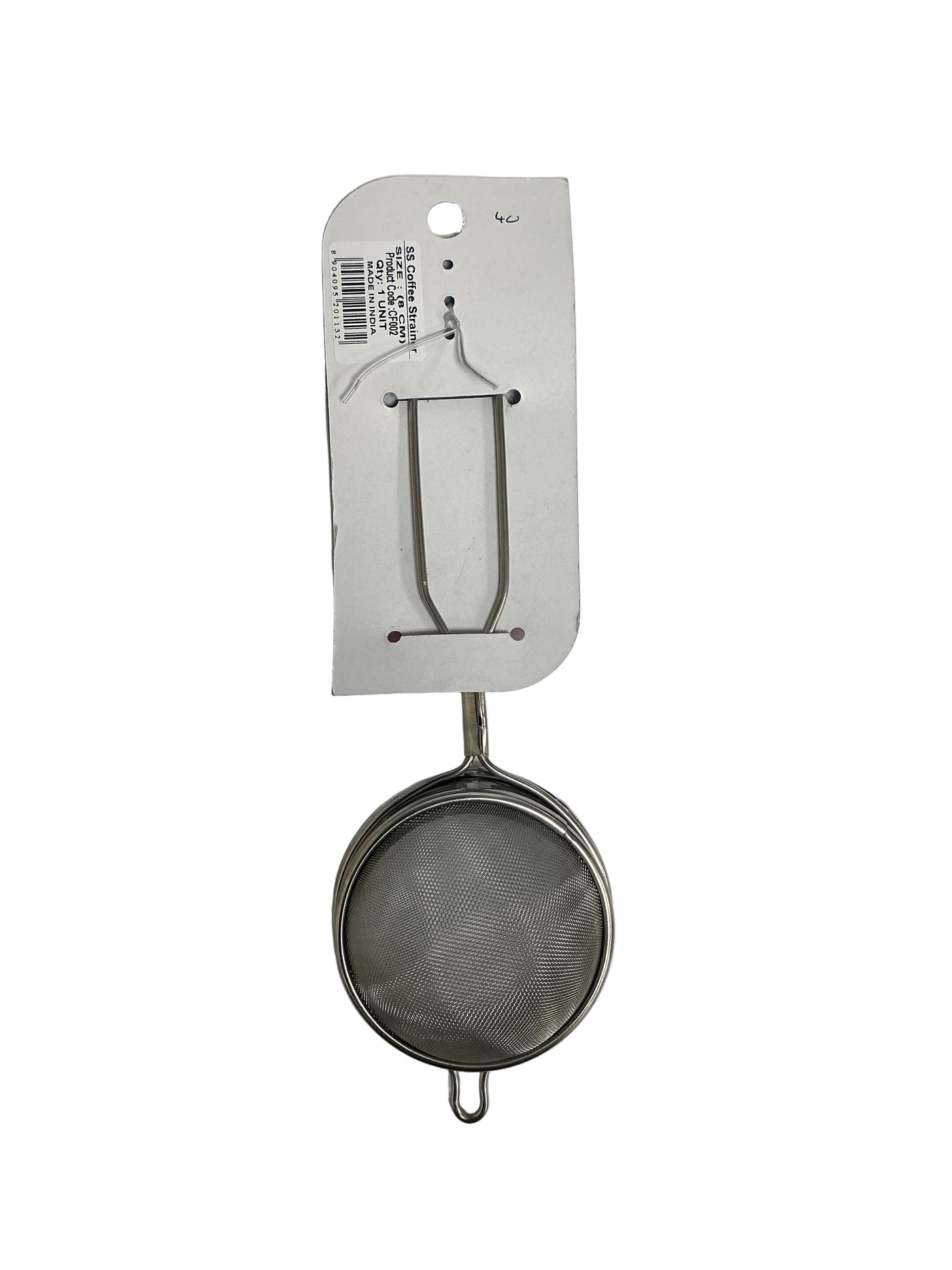 Strainer 8cm - Image 2