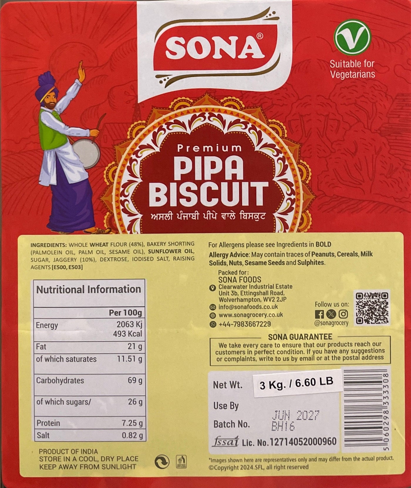 Sona Biscuits Pipa Punjabi Traditional 3Kg - Image 2