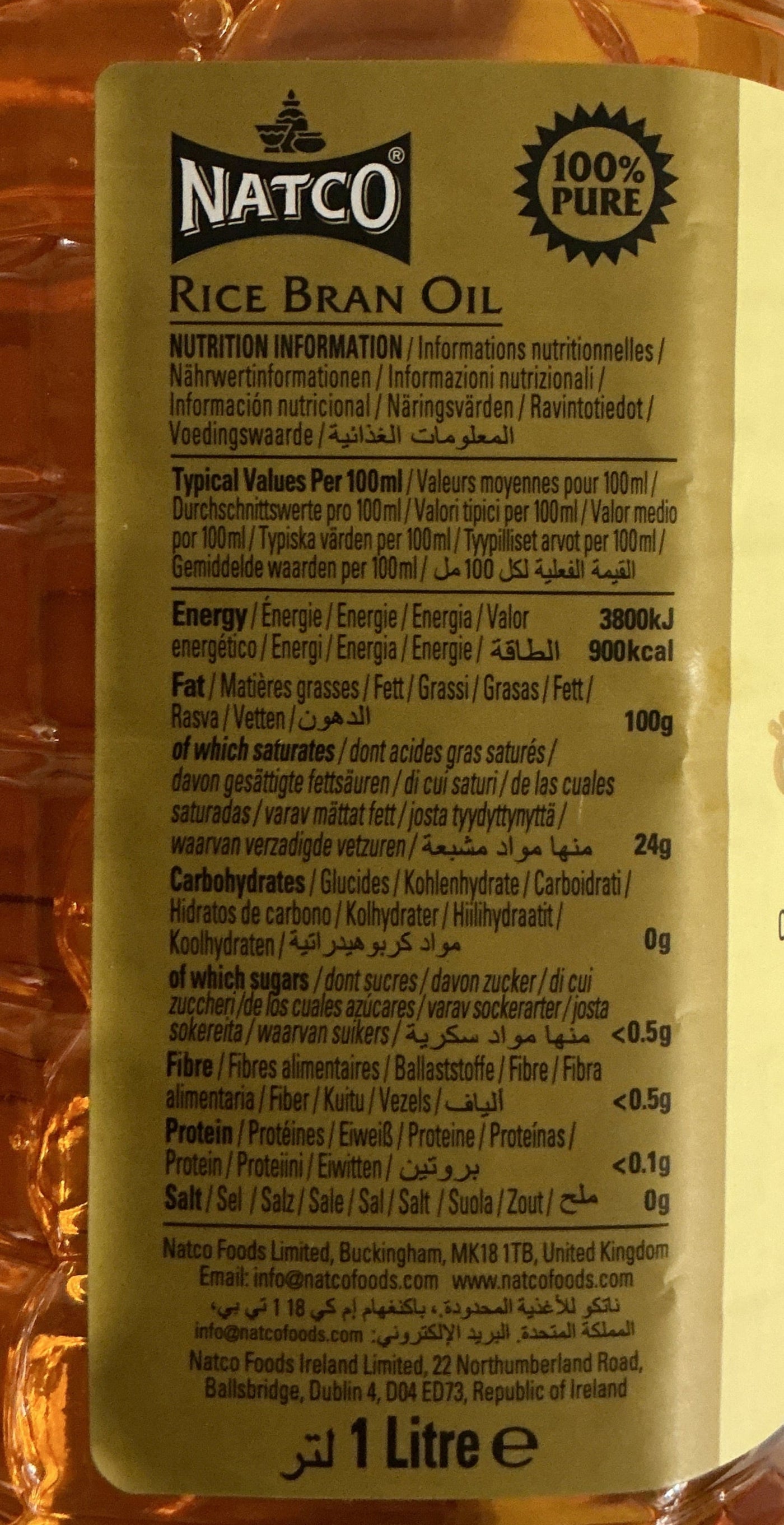 Natco Oil Rice Bran 1ltr - Image 2