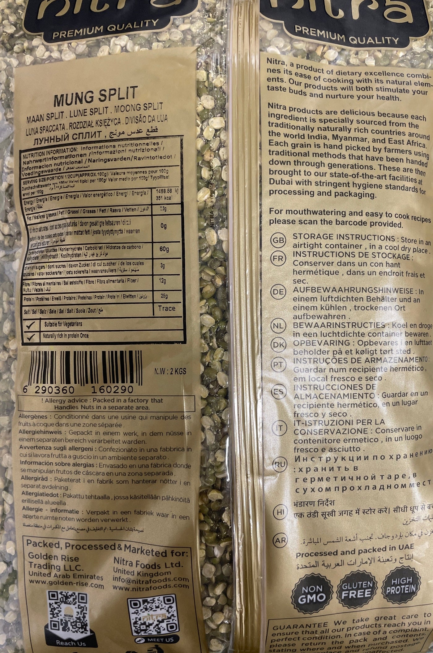 Nitra Beans Mung Split Premium Quality 2Kg - Image 2