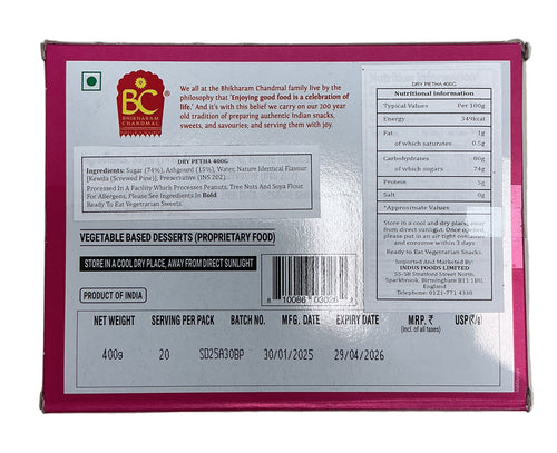 Bhikharam Chandmal Sweets Bikaneri Dry Petha 400g - Image 2