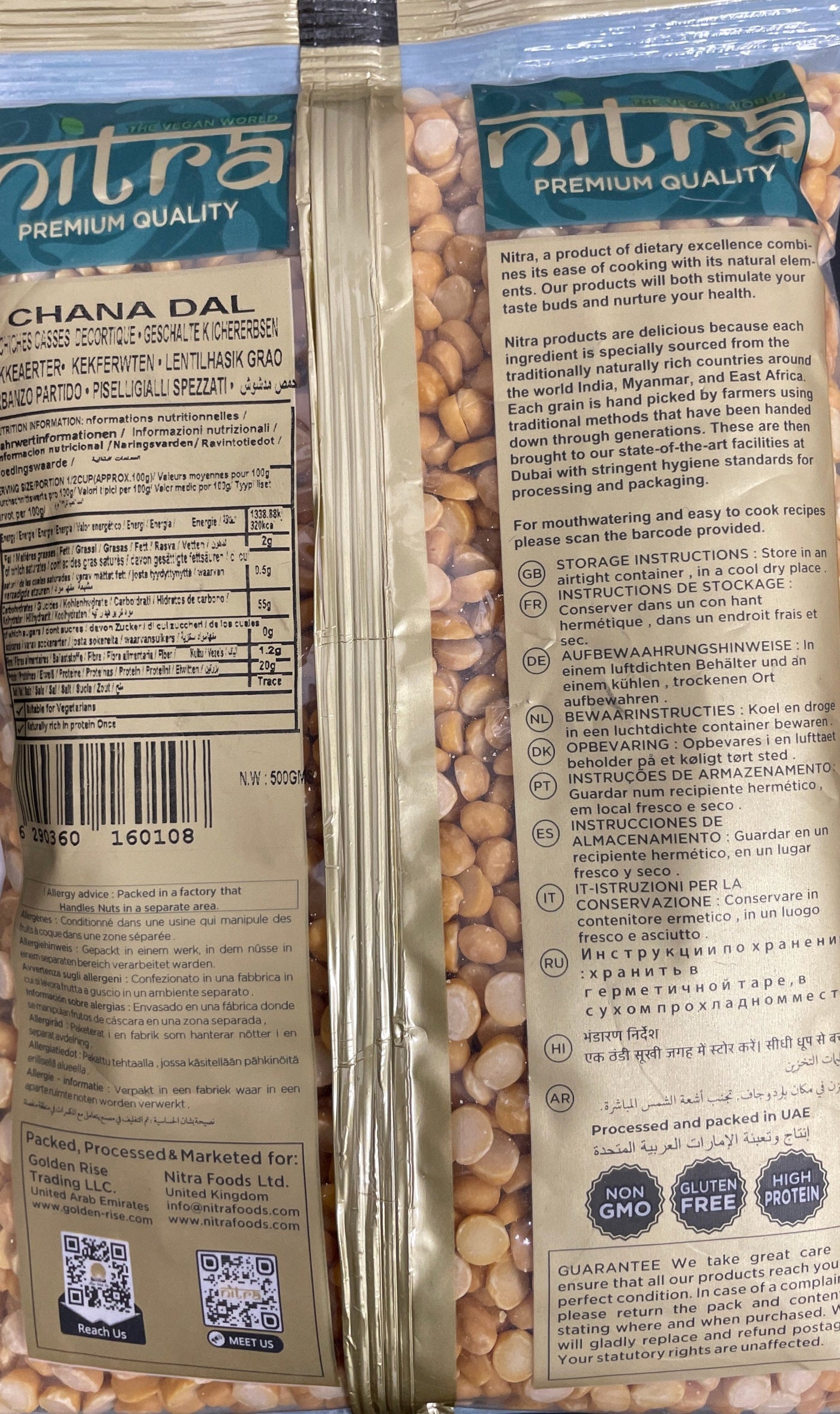 Nitra Lentils Chana Dall 500g Buy 1 Get 1 Free Mix & Match - Image 2
